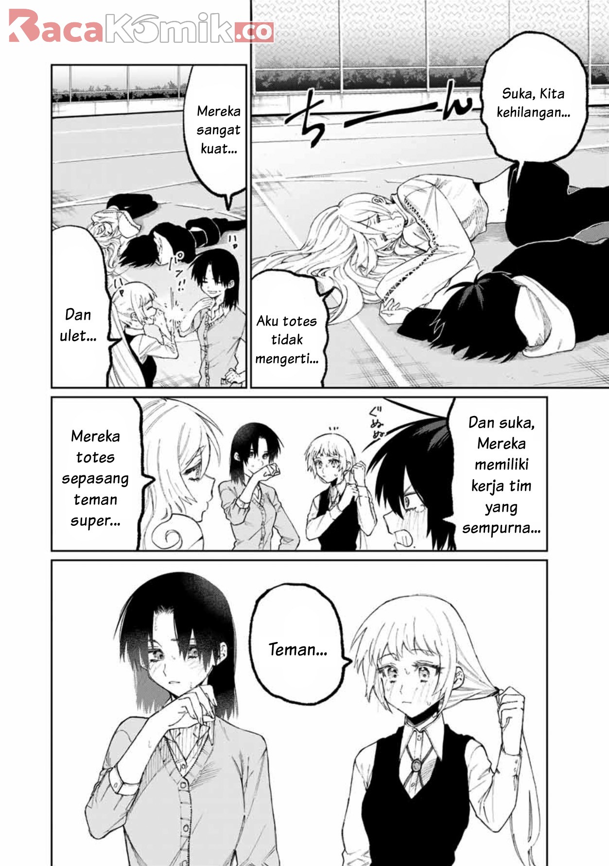 That Girl Is Not Just Cute Chapter 48 - halaman 5