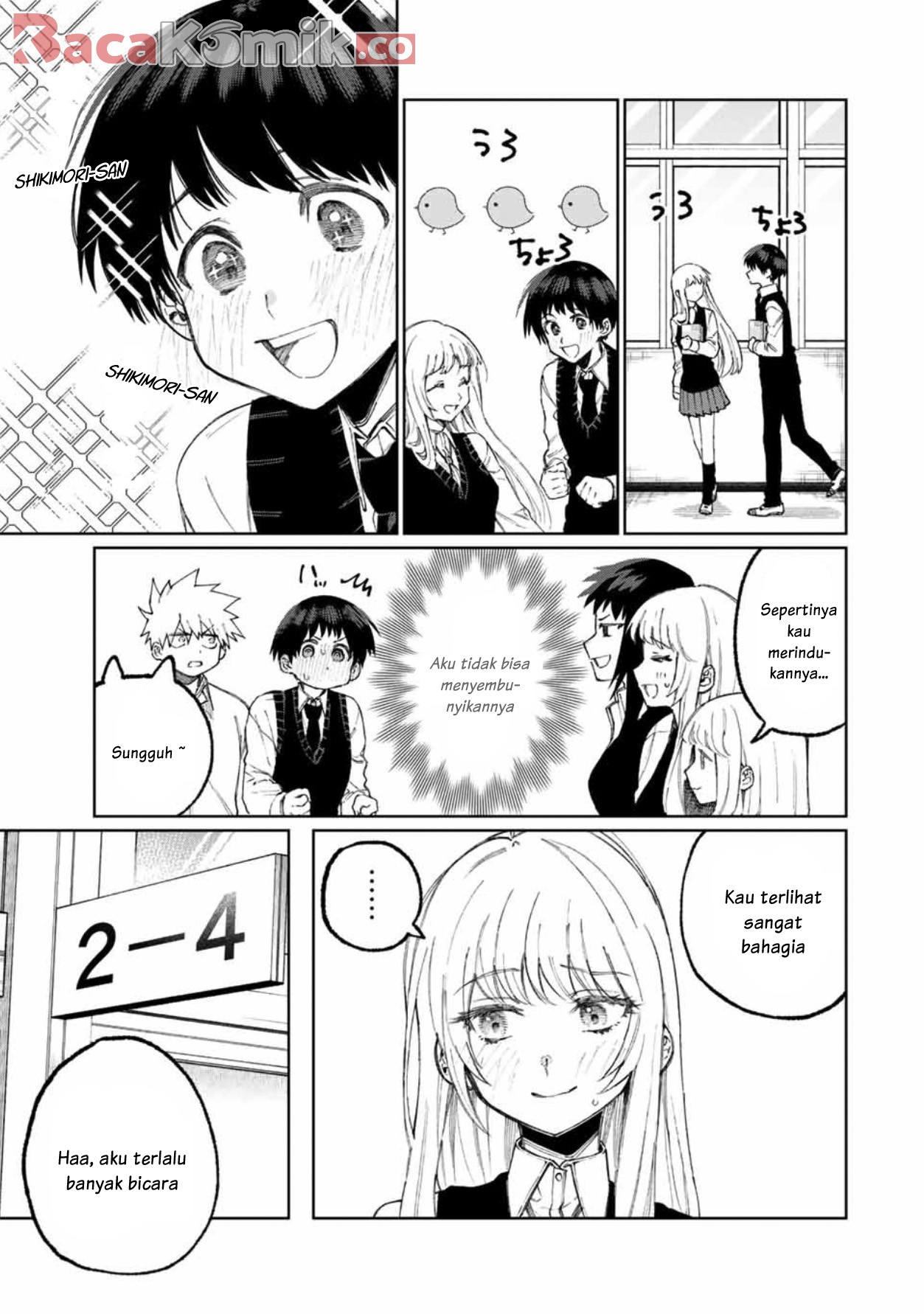 That Girl Is Not Just Cute Chapter 49 - halaman 4