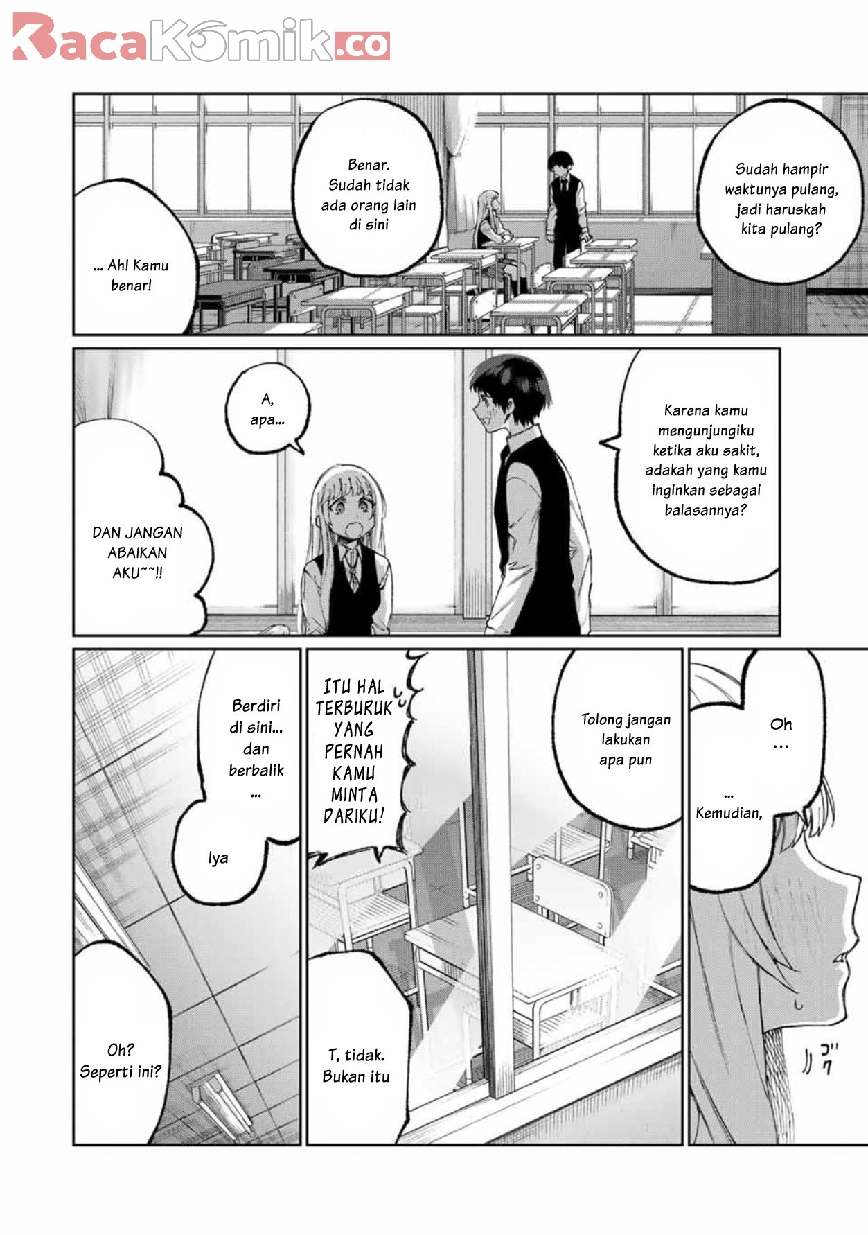 That Girl Is Not Just Cute Chapter 49 - halaman 5