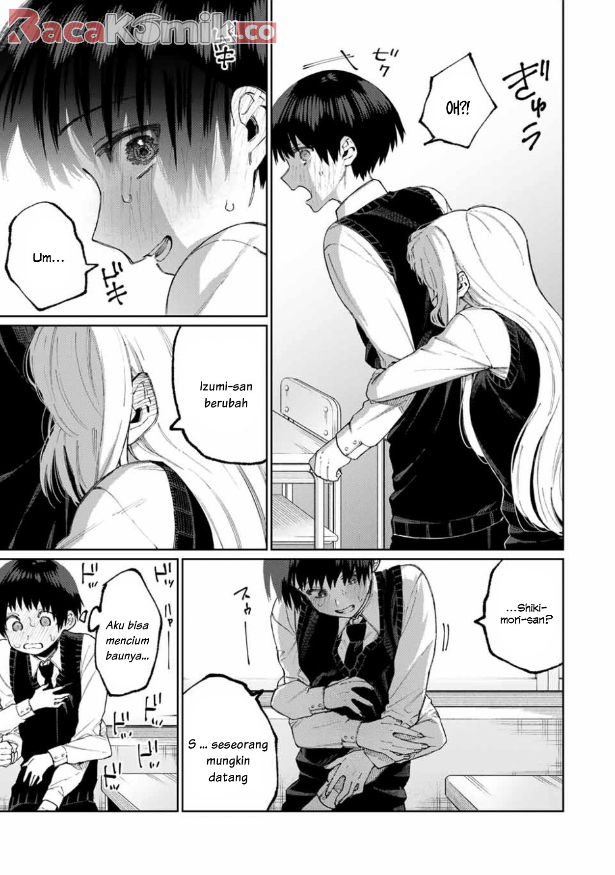 That Girl Is Not Just Cute Chapter 49 - halaman 6