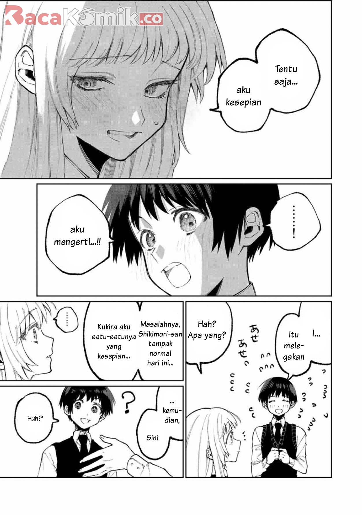 That Girl Is Not Just Cute Chapter 49 - halaman 8
