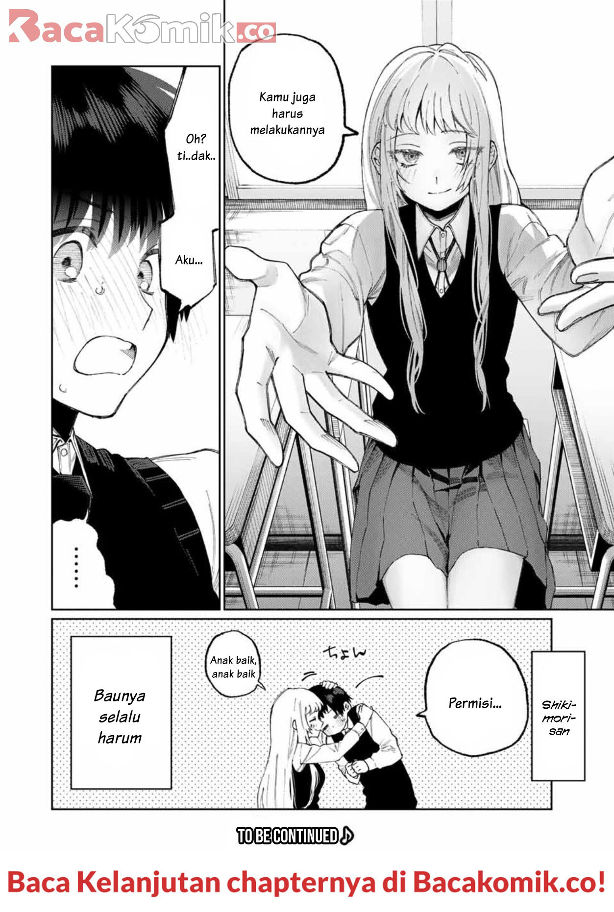 That Girl Is Not Just Cute Chapter 49 - halaman 9