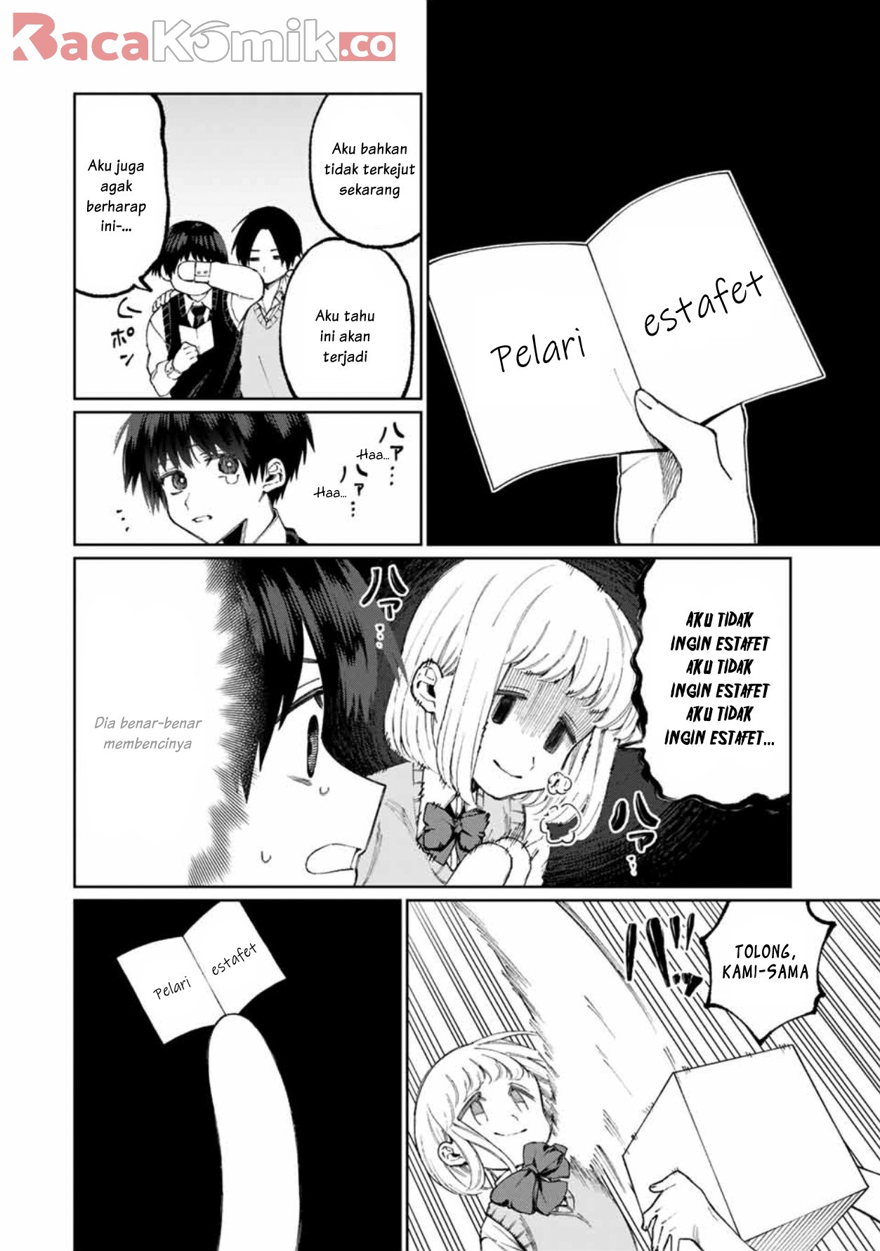 That Girl Is Not Just Cute Chapter 50 - halaman 3