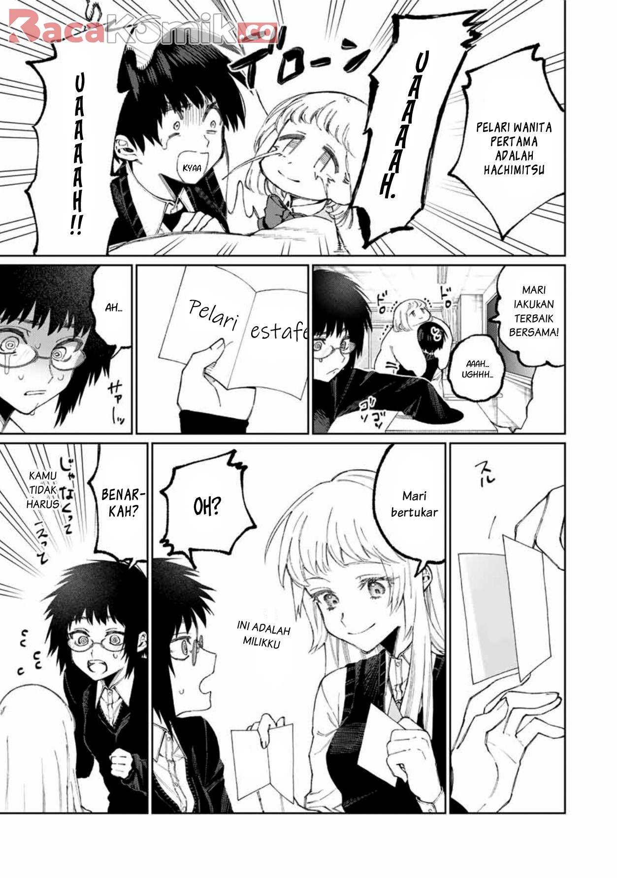 That Girl Is Not Just Cute Chapter 50 - halaman 4