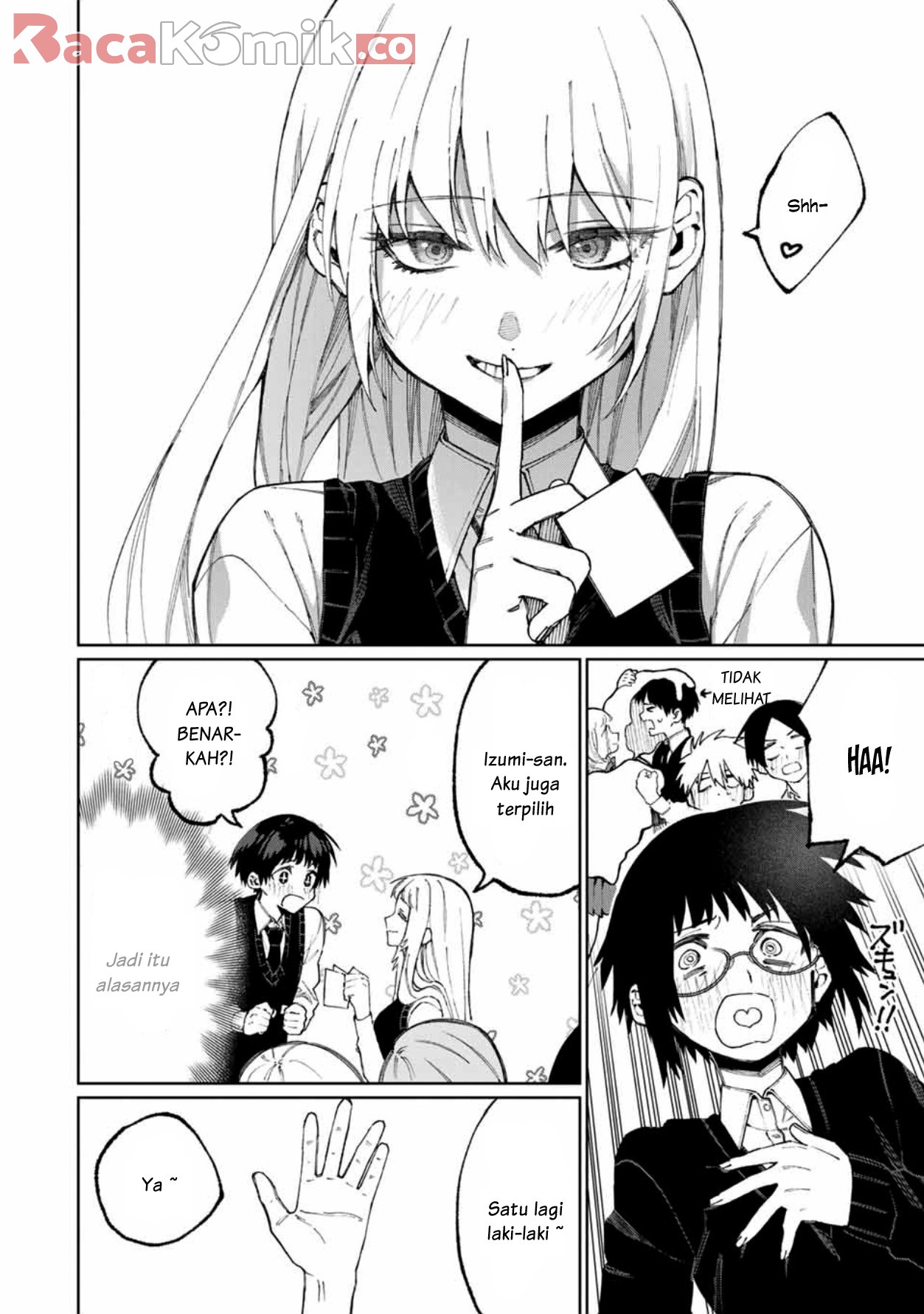 That Girl Is Not Just Cute Chapter 50 - halaman 5