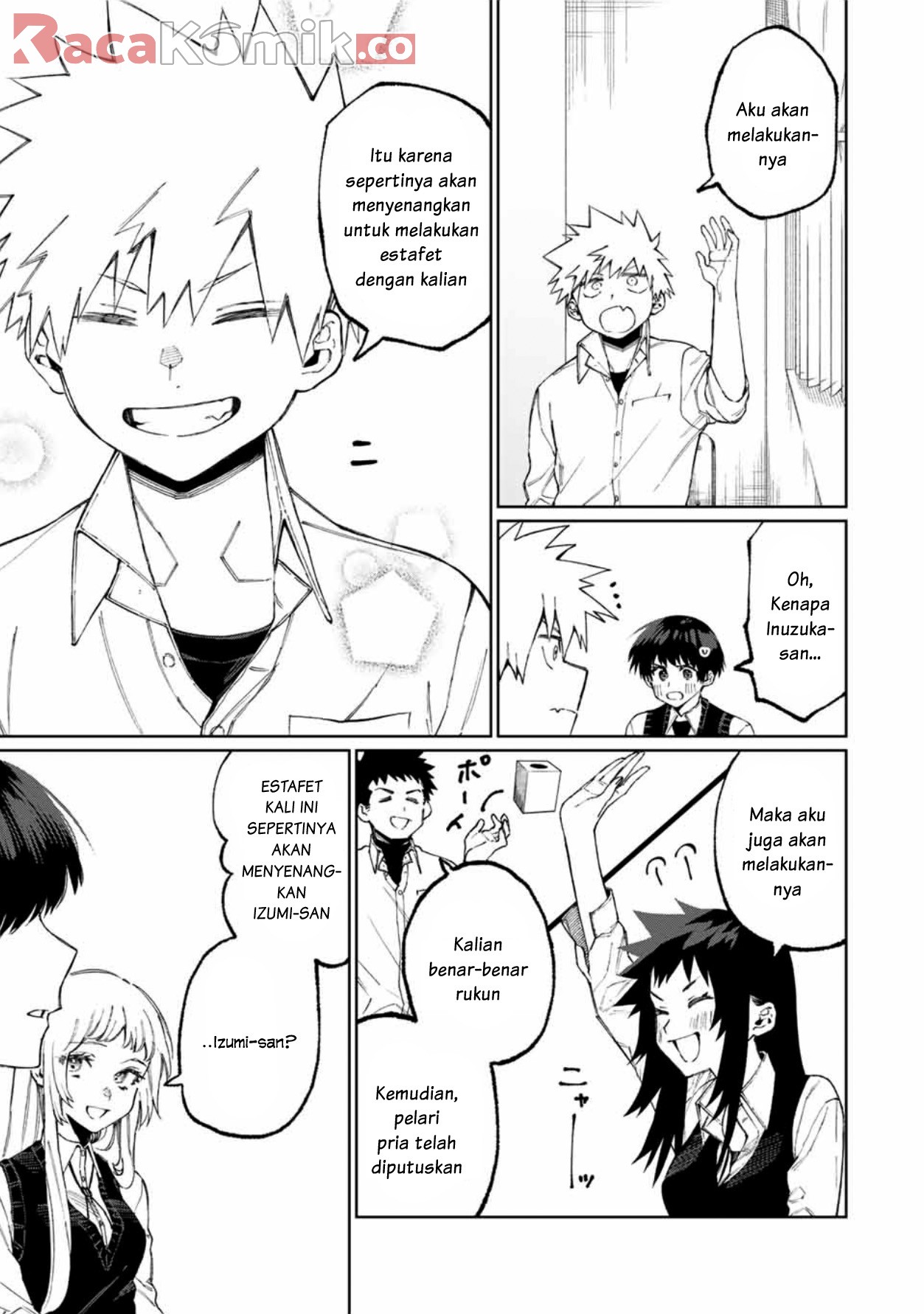 That Girl Is Not Just Cute Chapter 50 - halaman 6