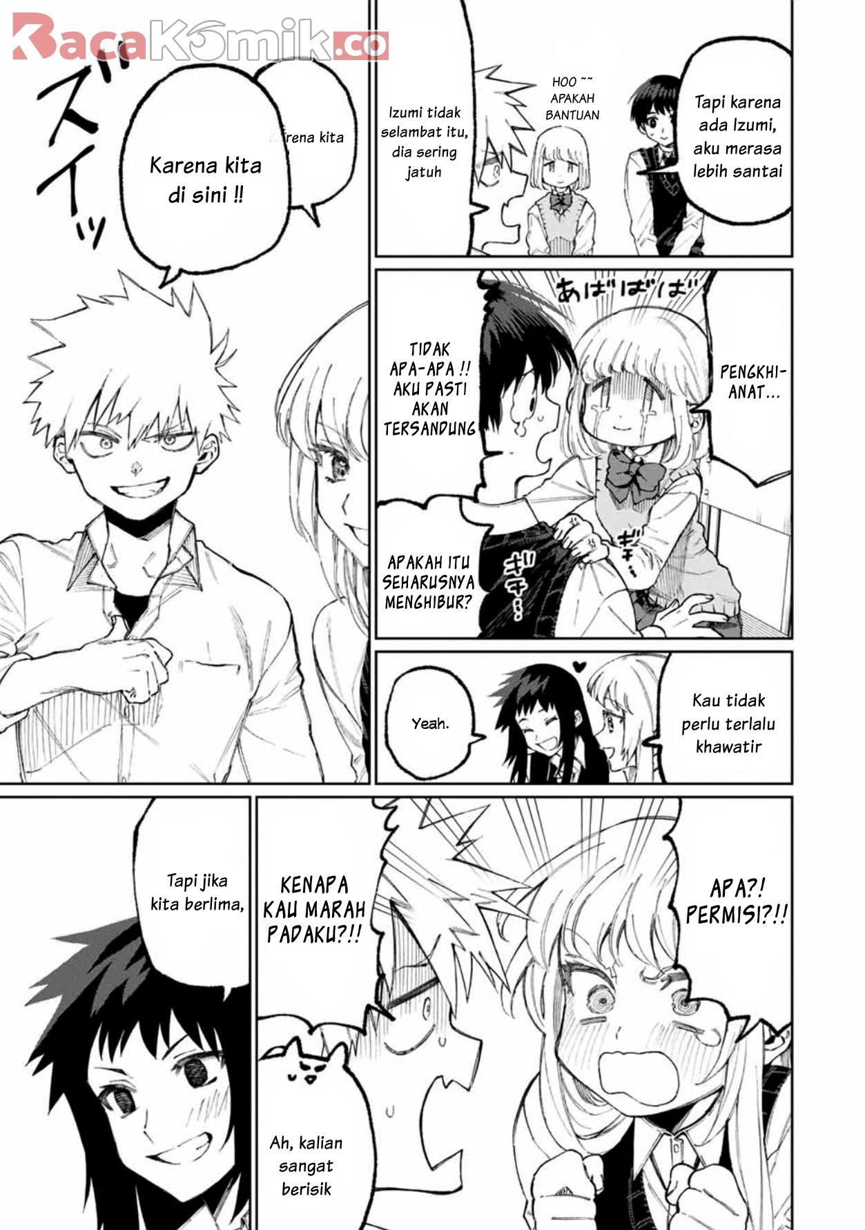 That Girl Is Not Just Cute Chapter 50 - halaman 8