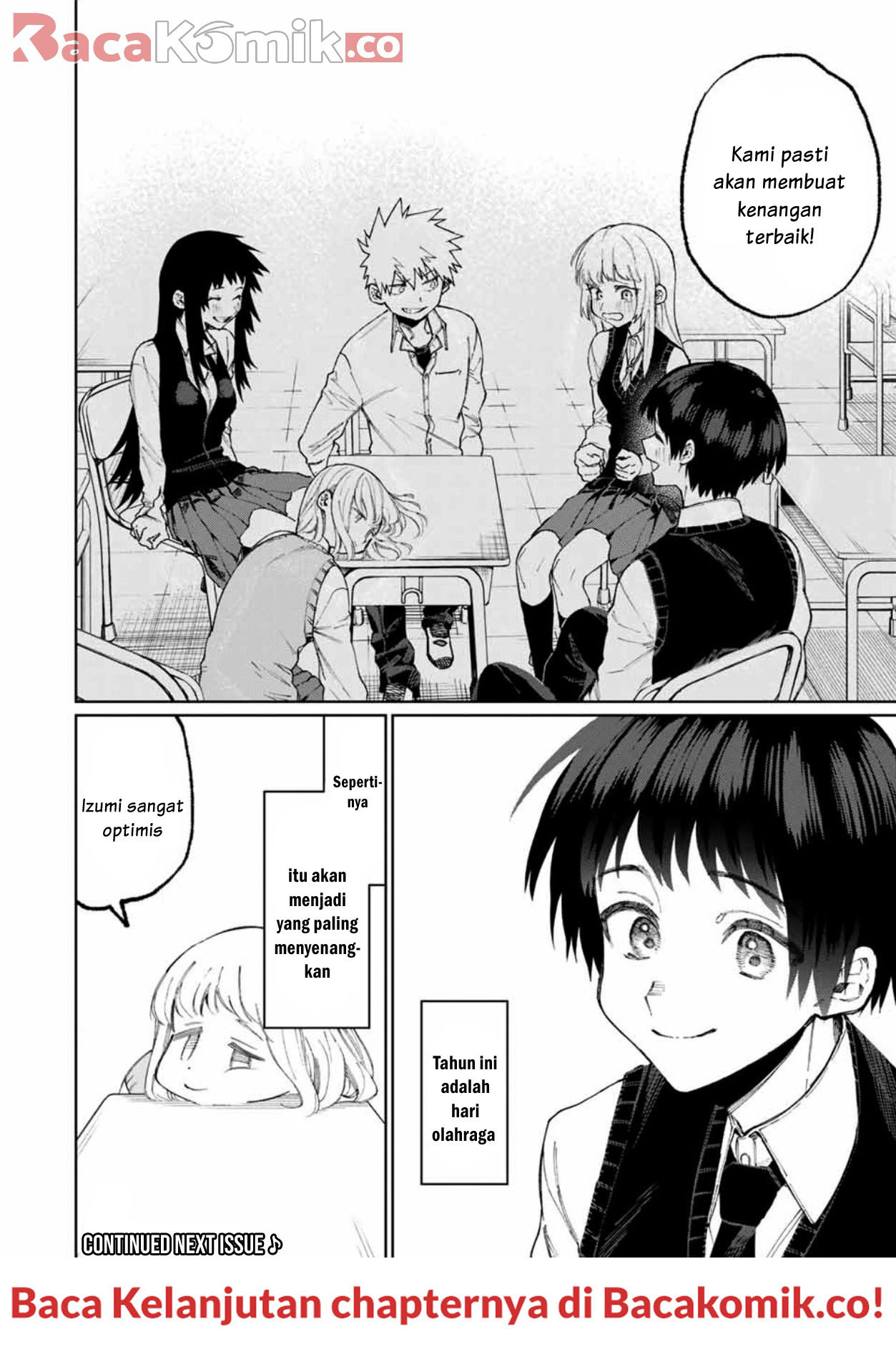 That Girl Is Not Just Cute Chapter 50 - halaman 9
