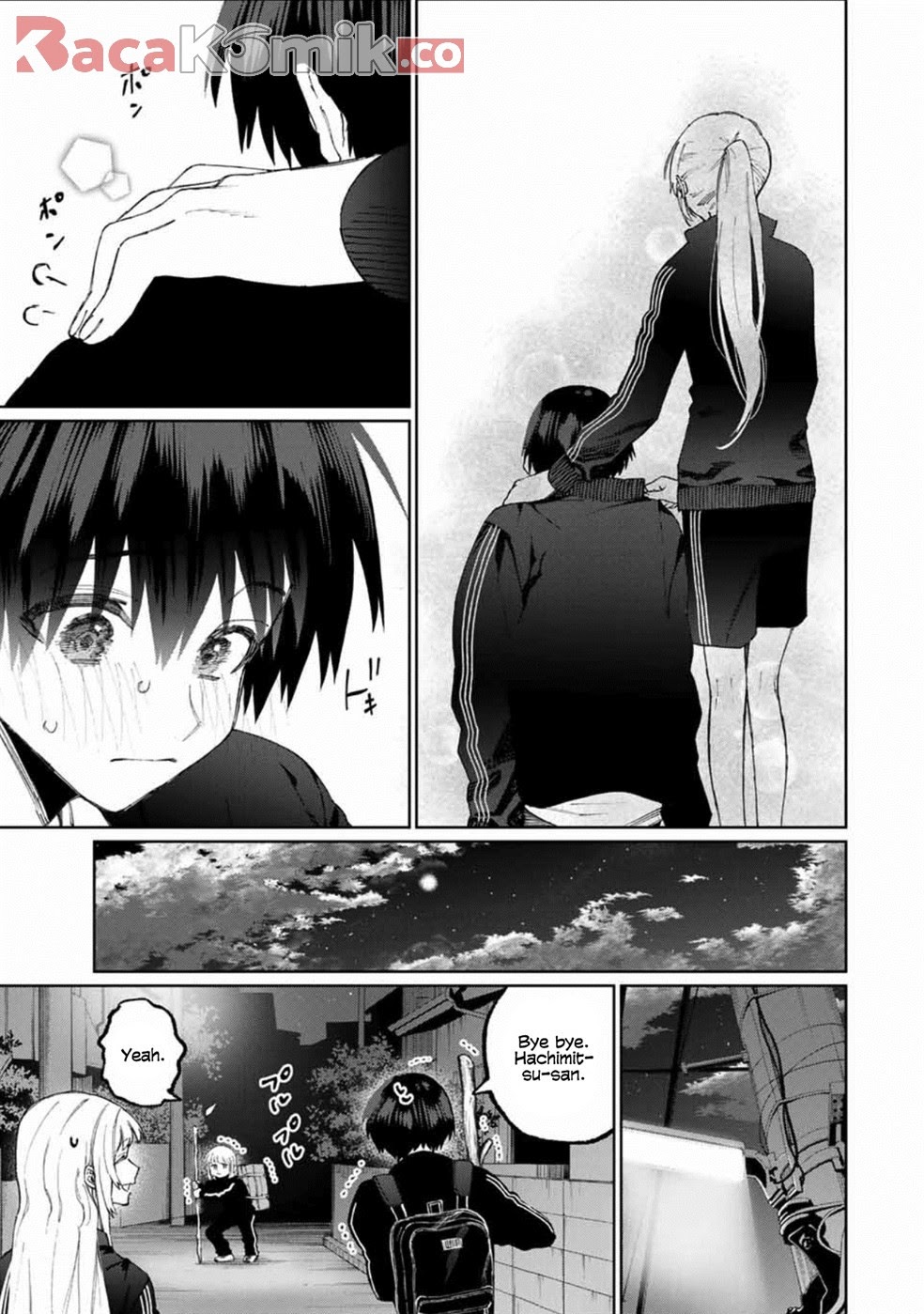 That Girl Is Not Just Cute Chapter 51 - halaman 10