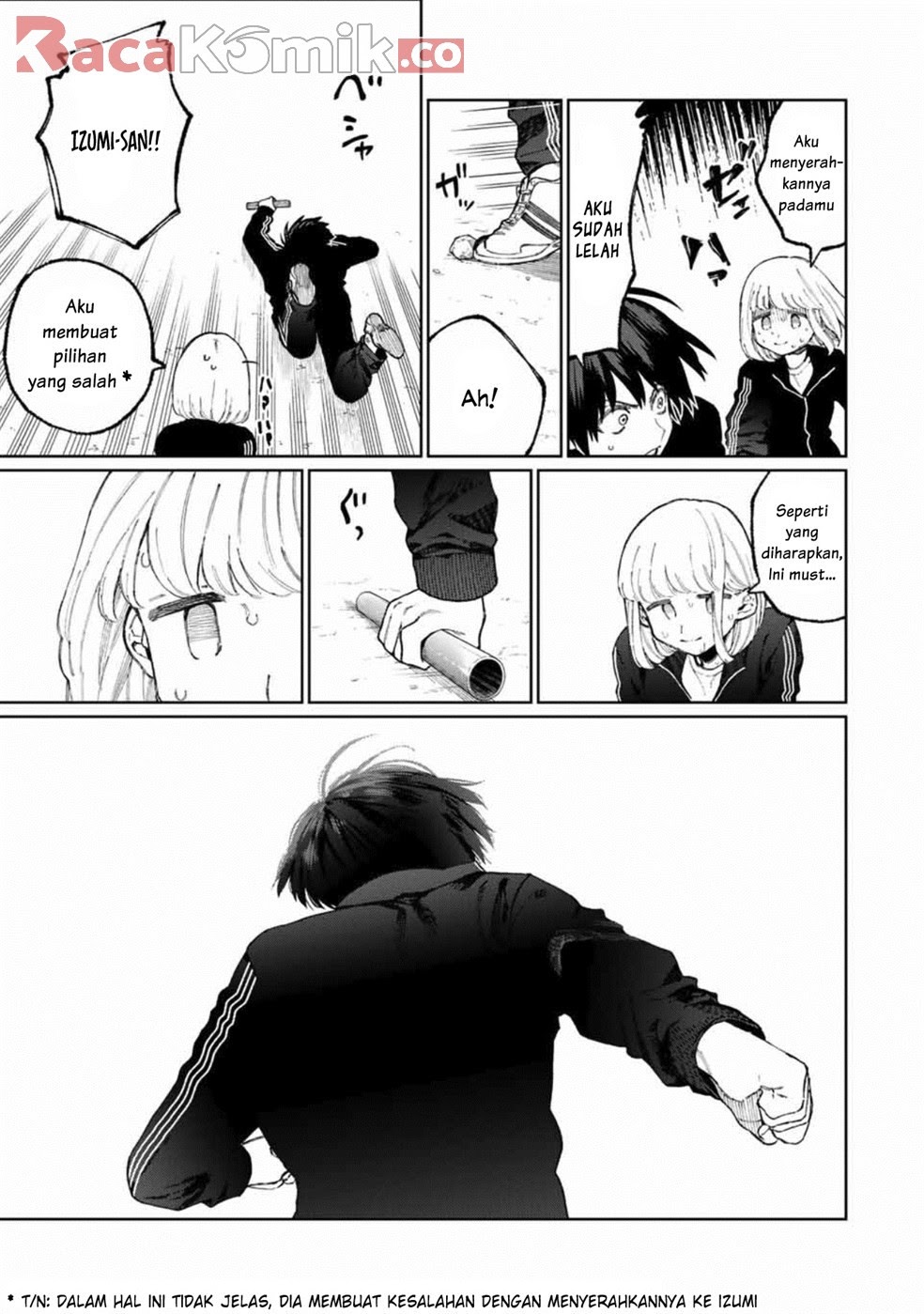 That Girl Is Not Just Cute Chapter 51 - halaman 4