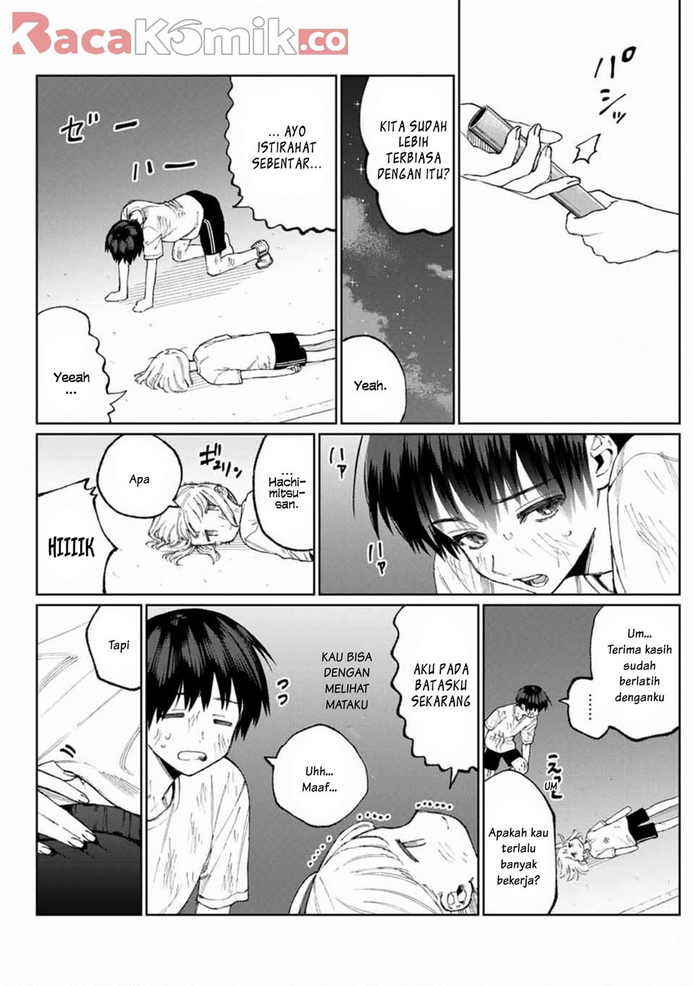 That Girl Is Not Just Cute Chapter 51 - halaman 7