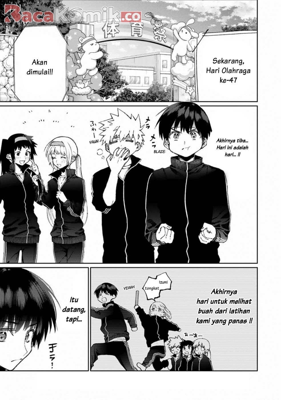 That Girl Is Not Just Cute Chapter 52 - halaman 1