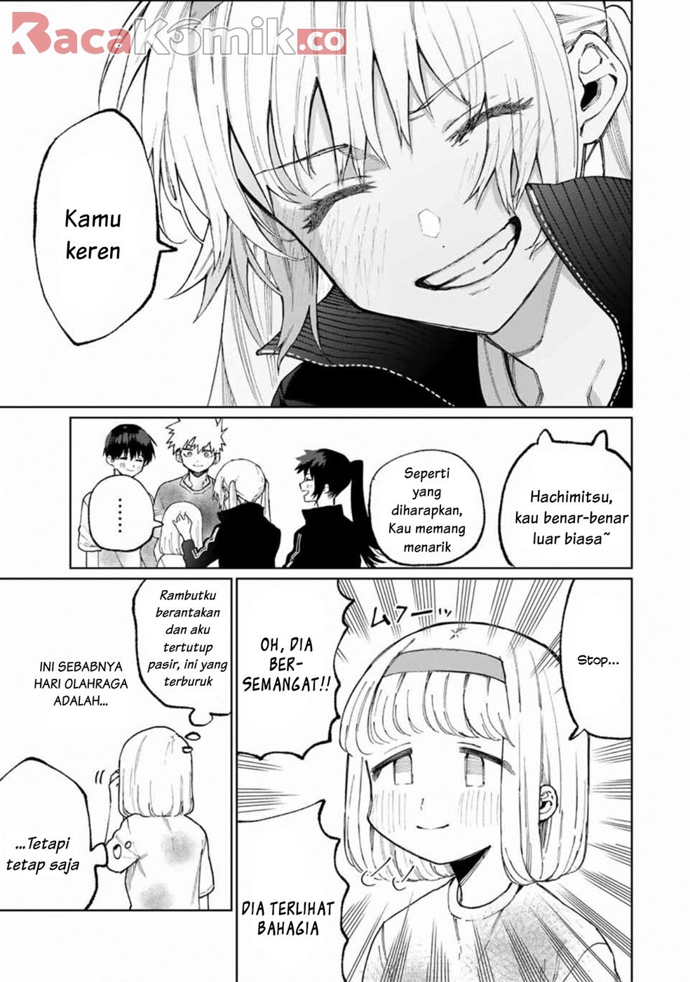 That Girl Is Not Just Cute Chapter 52 - halaman 10