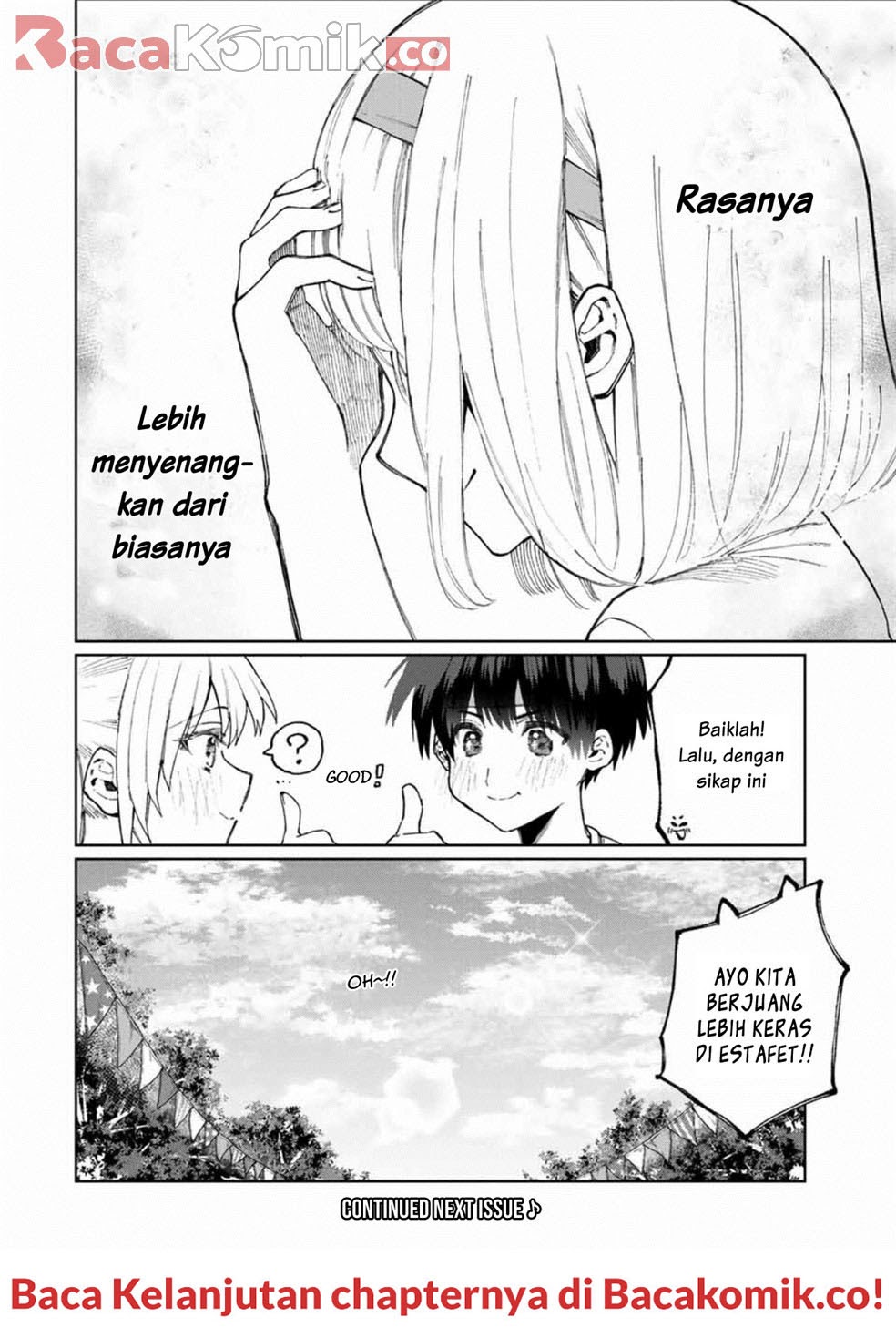 That Girl Is Not Just Cute Chapter 52 - halaman 11