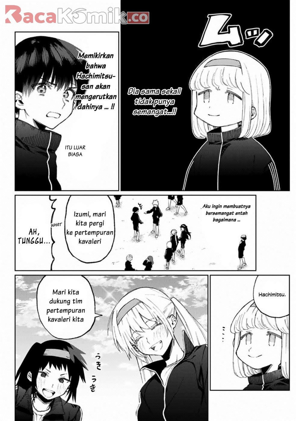 That Girl Is Not Just Cute Chapter 52 - halaman 3