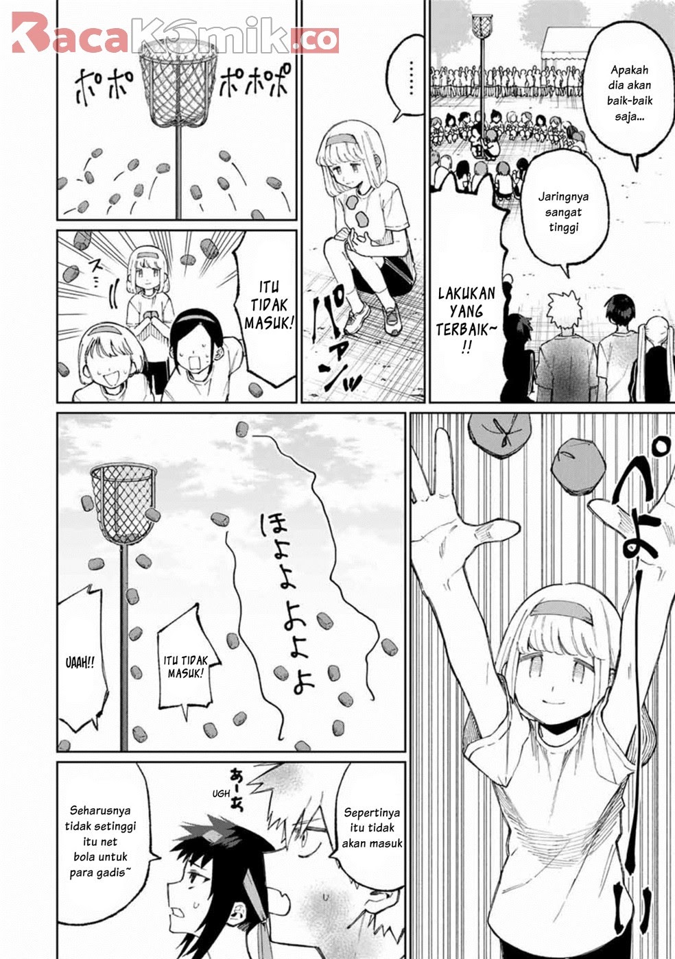 That Girl Is Not Just Cute Chapter 52 - halaman 7