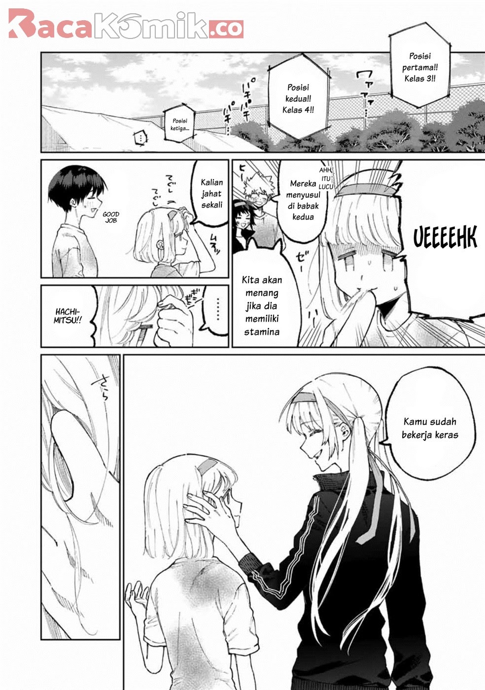 That Girl Is Not Just Cute Chapter 52 - halaman 9