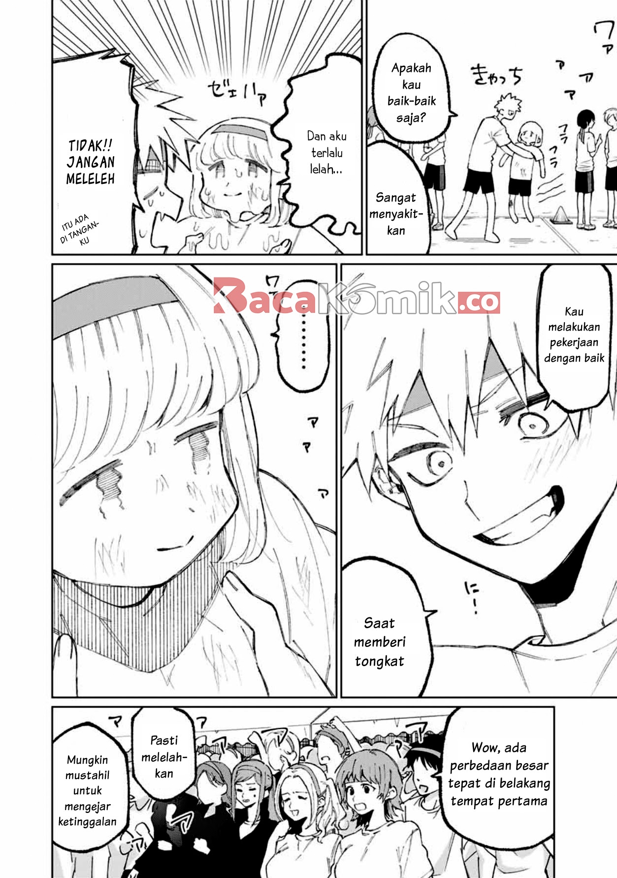 That Girl Is Not Just Cute Chapter 53 - halaman 11