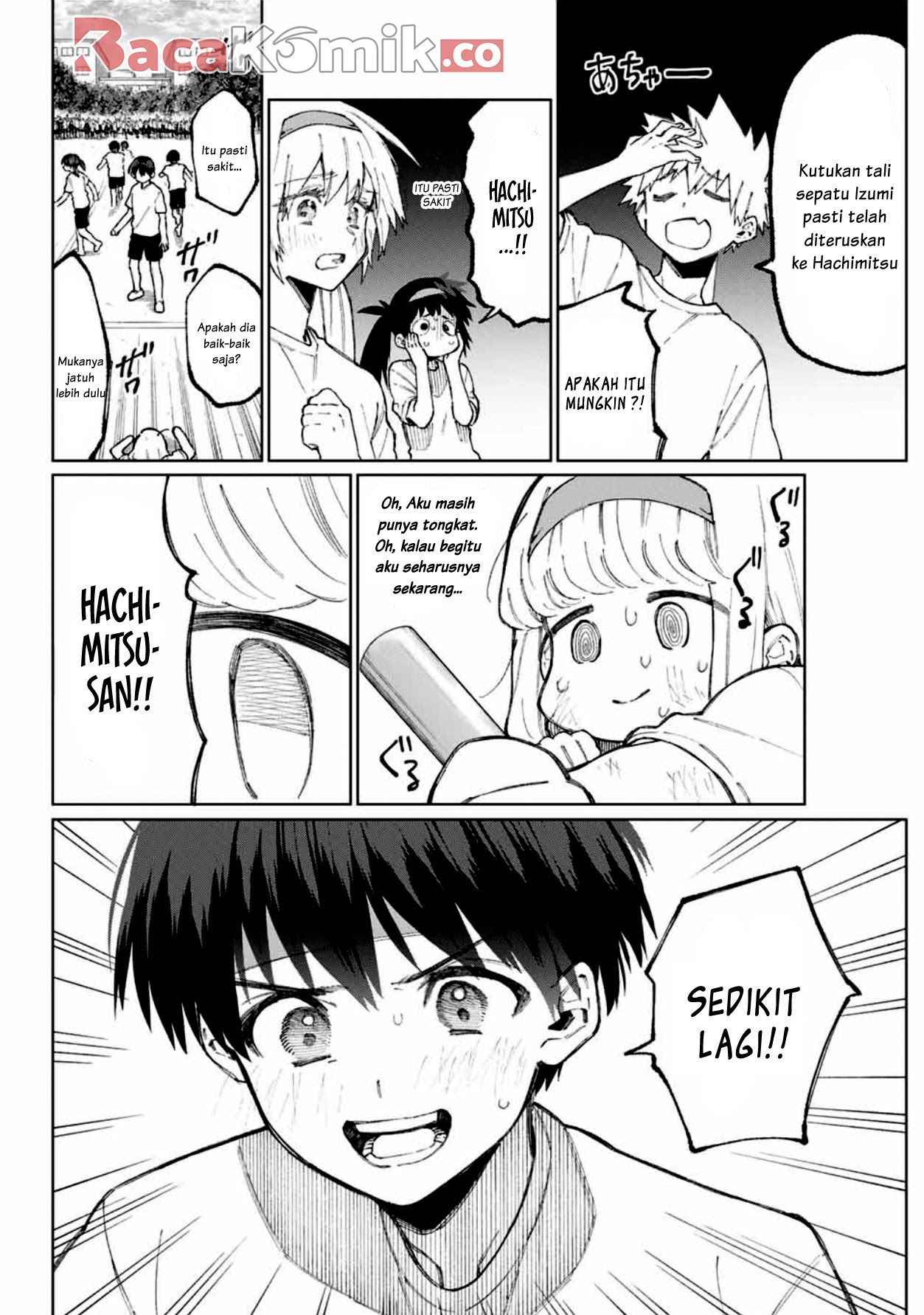 That Girl Is Not Just Cute Chapter 53 - halaman 5