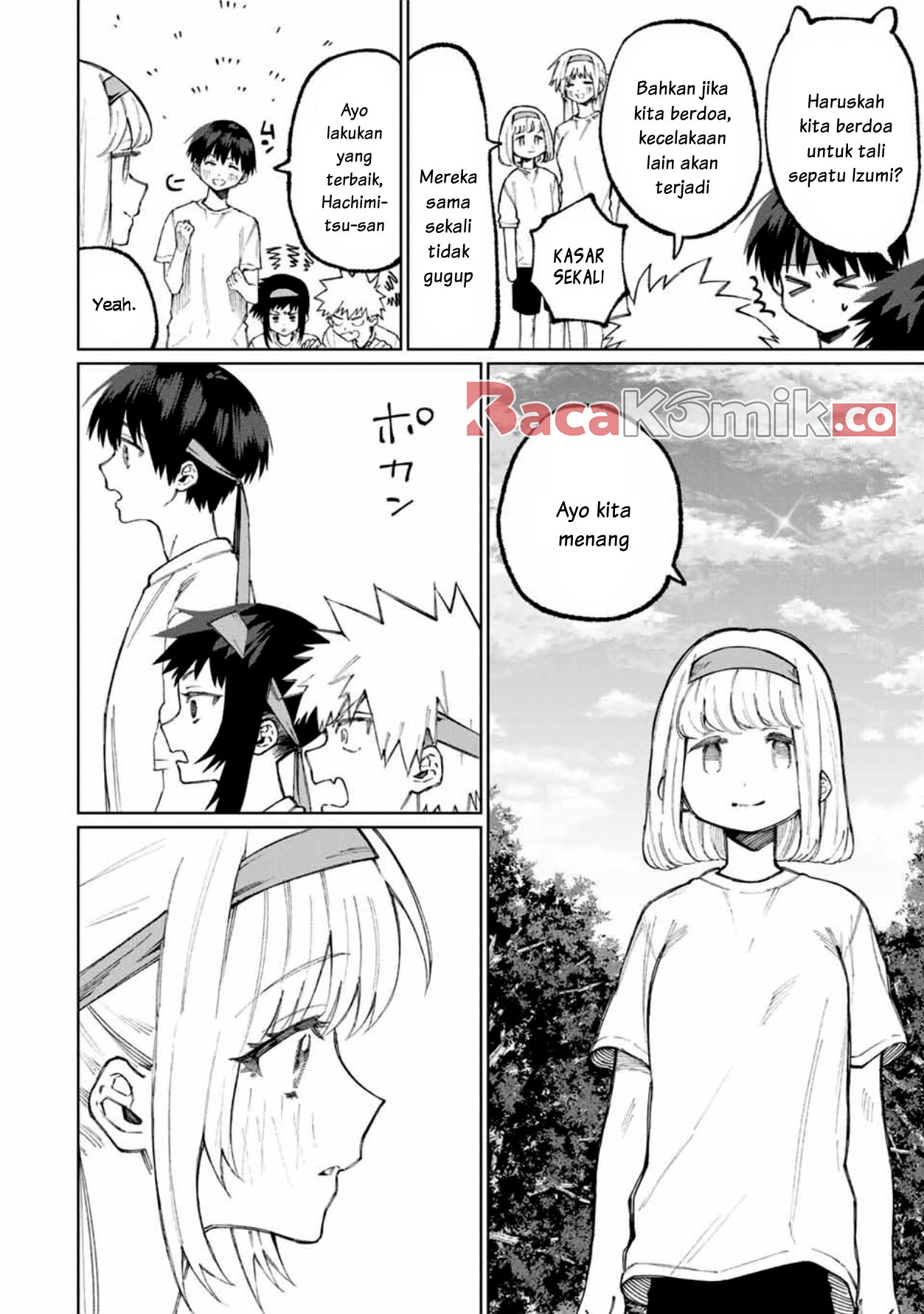That Girl Is Not Just Cute Chapter 54 - halaman 3