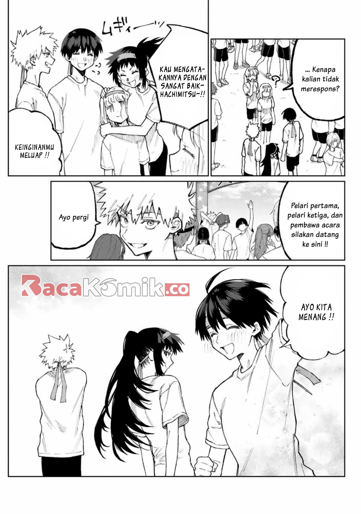 That Girl Is Not Just Cute Chapter 54 - halaman 4