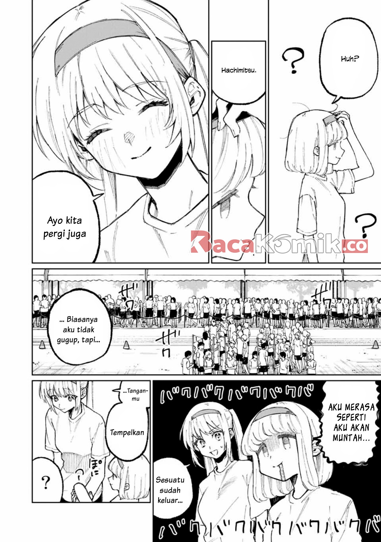 That Girl Is Not Just Cute Chapter 54 - halaman 5