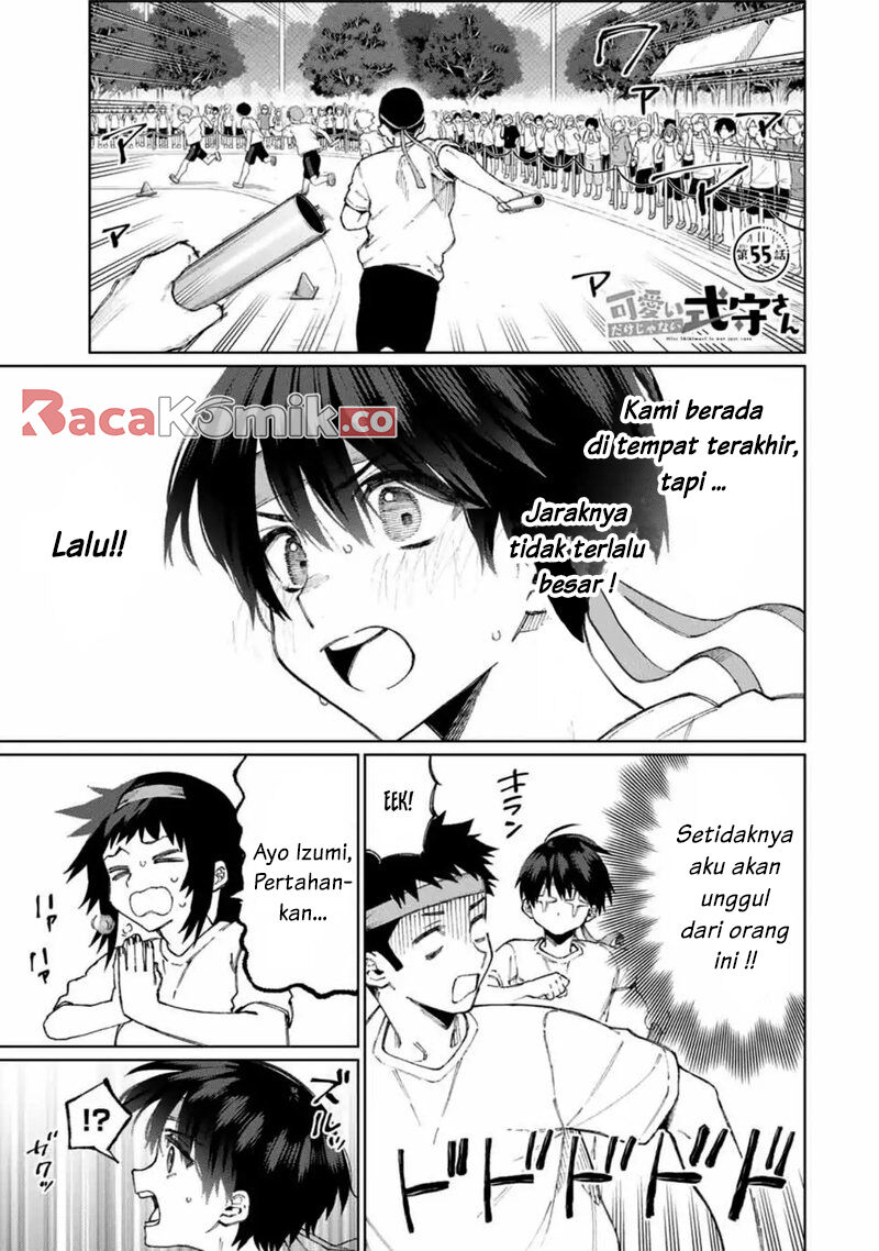 That Girl Is Not Just Cute Chapter 55 - halaman 1