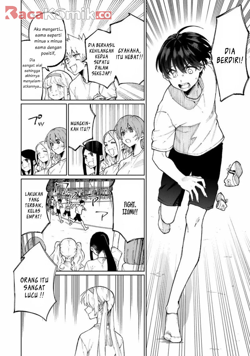 That Girl Is Not Just Cute Chapter 55 - halaman 5