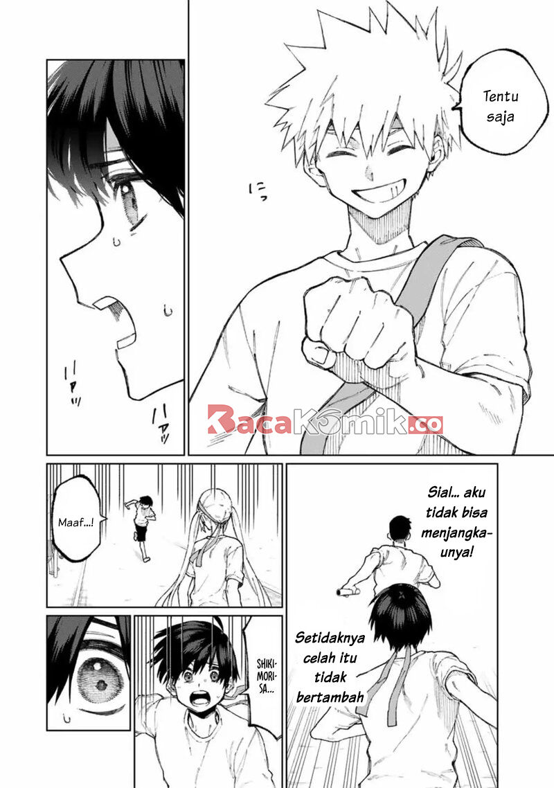 That Girl Is Not Just Cute Chapter 55 - halaman 7