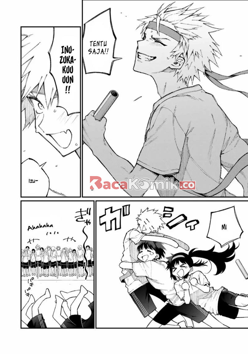 That Girl Is Not Just Cute Chapter 56 - halaman 11