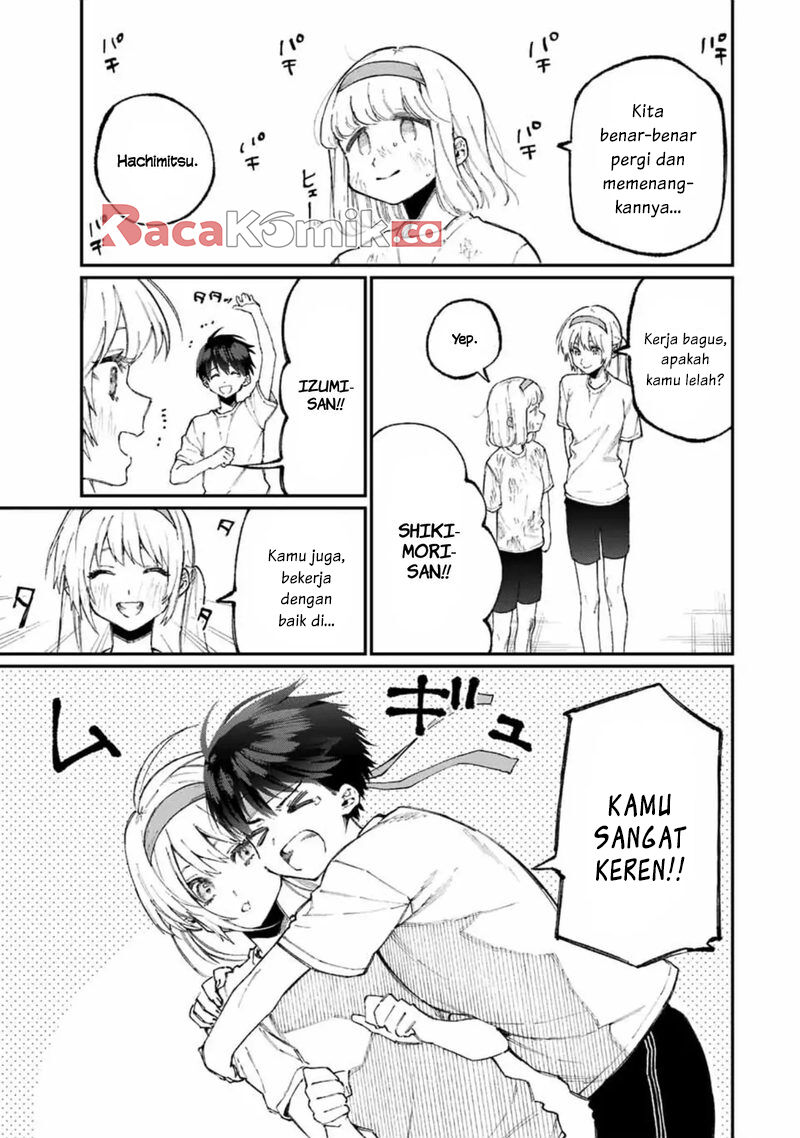 That Girl Is Not Just Cute Chapter 56 - halaman 12
