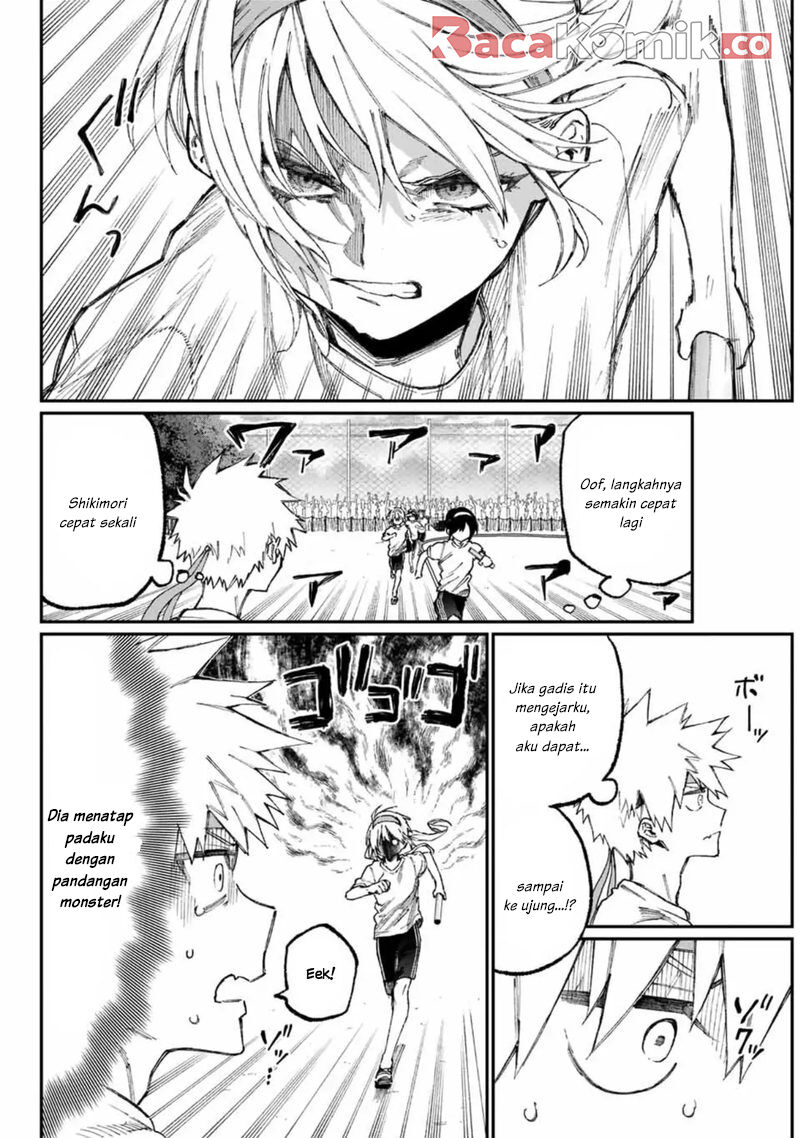 That Girl Is Not Just Cute Chapter 56 - halaman 5