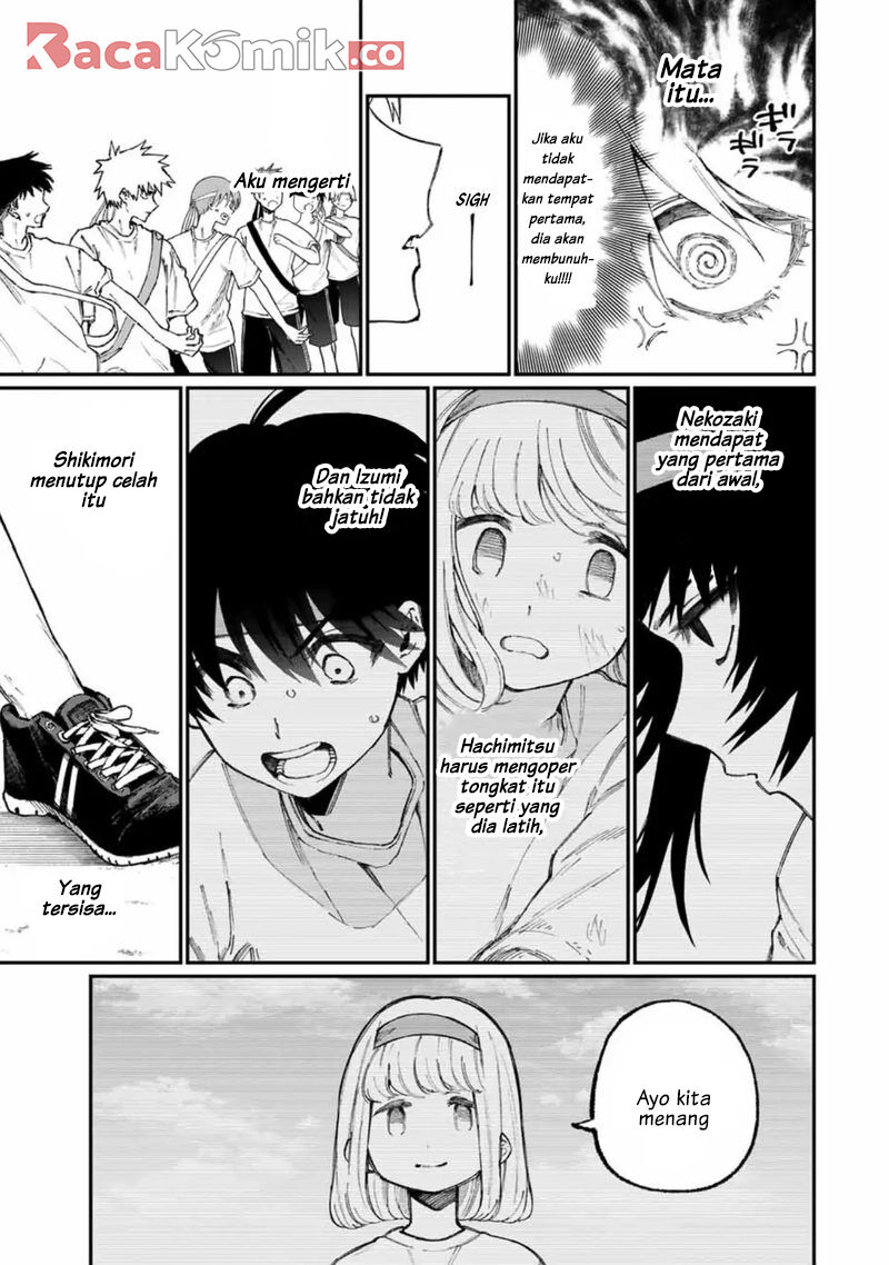 That Girl Is Not Just Cute Chapter 56 - halaman 6