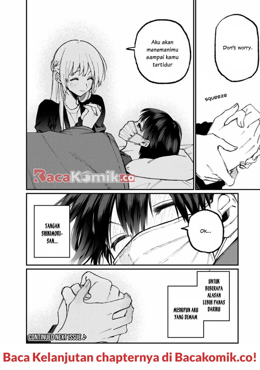 That Girl Is Not Just Cute Chapter 57 - halaman 11