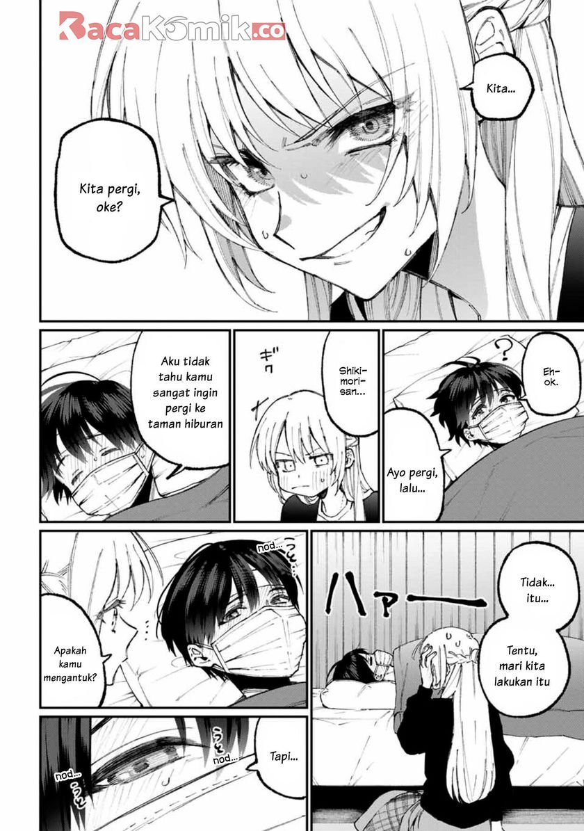That Girl Is Not Just Cute Chapter 57 - halaman 12