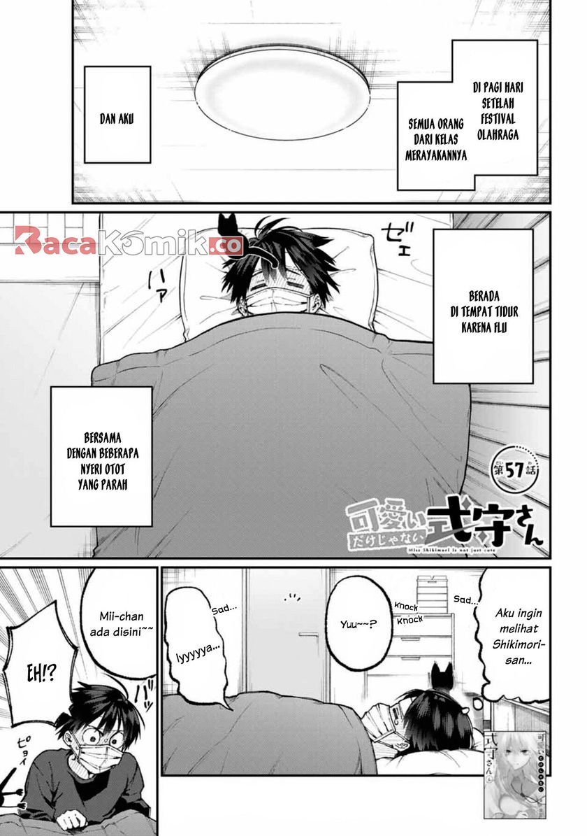That Girl Is Not Just Cute Chapter 57 - halaman 2