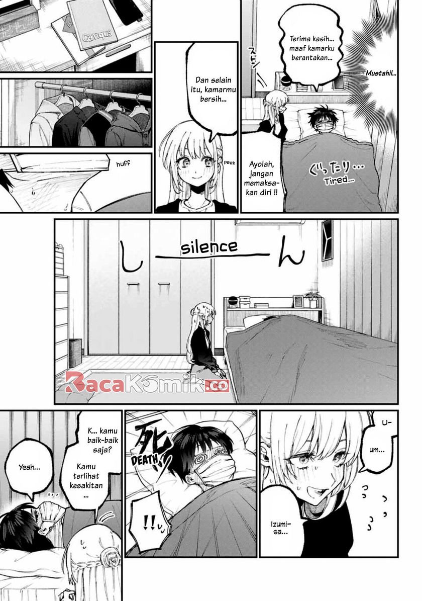 That Girl Is Not Just Cute Chapter 57 - halaman 4
