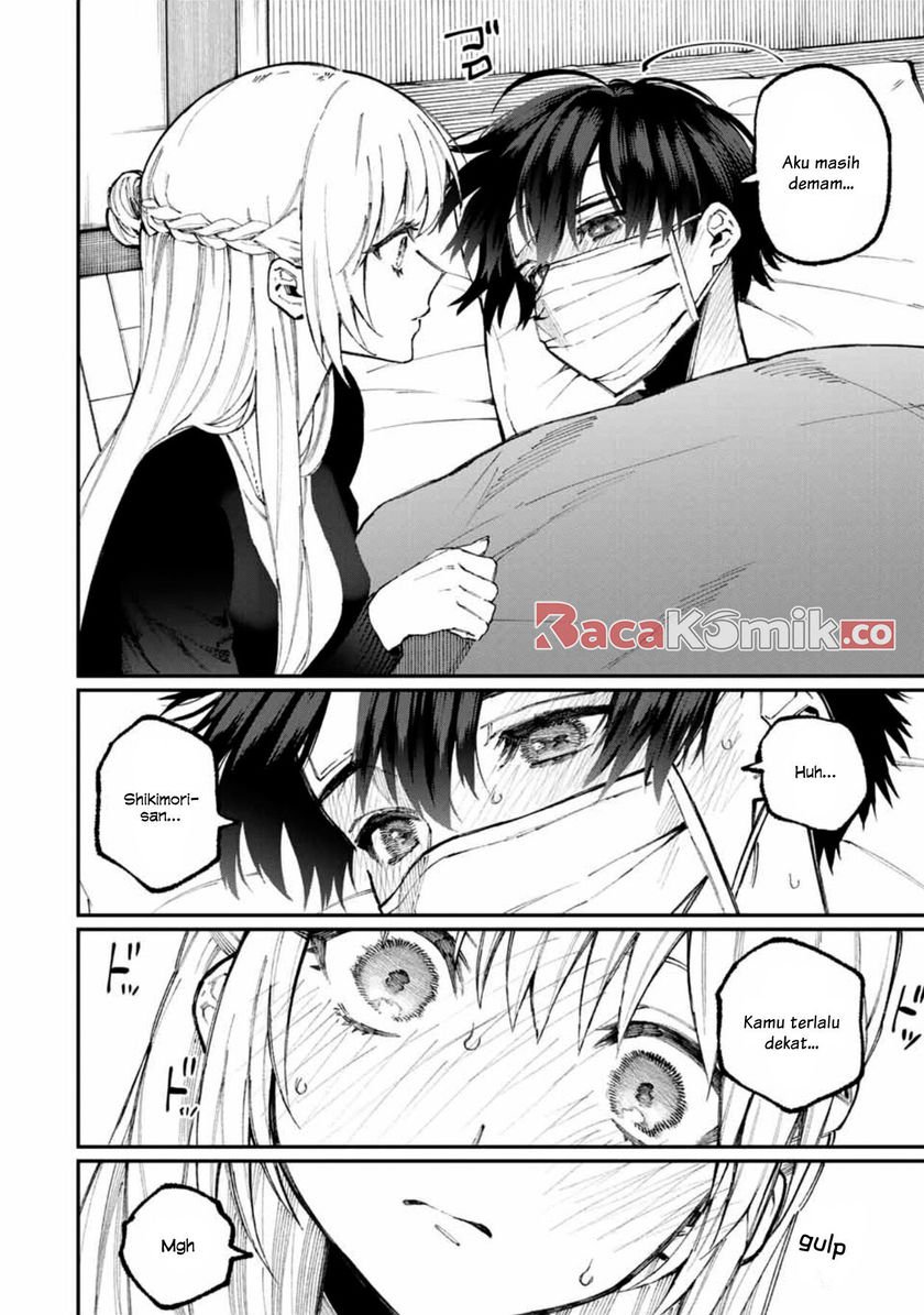 That Girl Is Not Just Cute Chapter 57 - halaman 5
