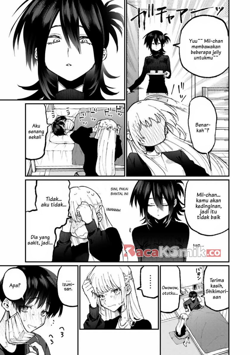 That Girl Is Not Just Cute Chapter 57 - halaman 6