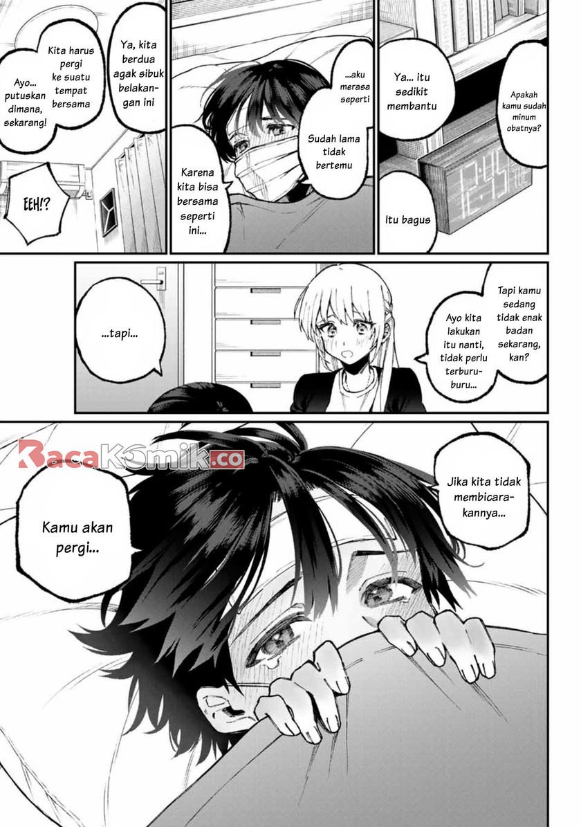 That Girl Is Not Just Cute Chapter 57 - halaman 8