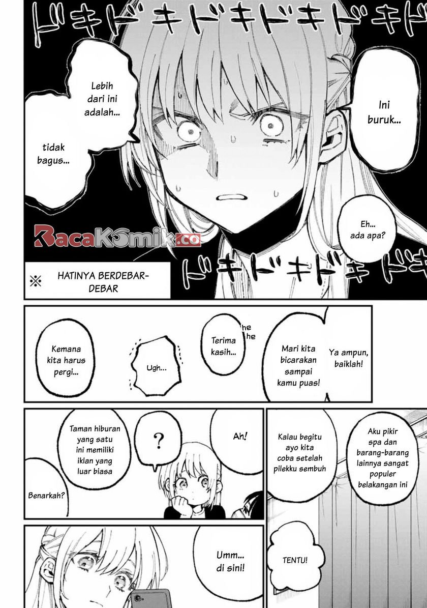 That Girl Is Not Just Cute Chapter 57 - halaman 9