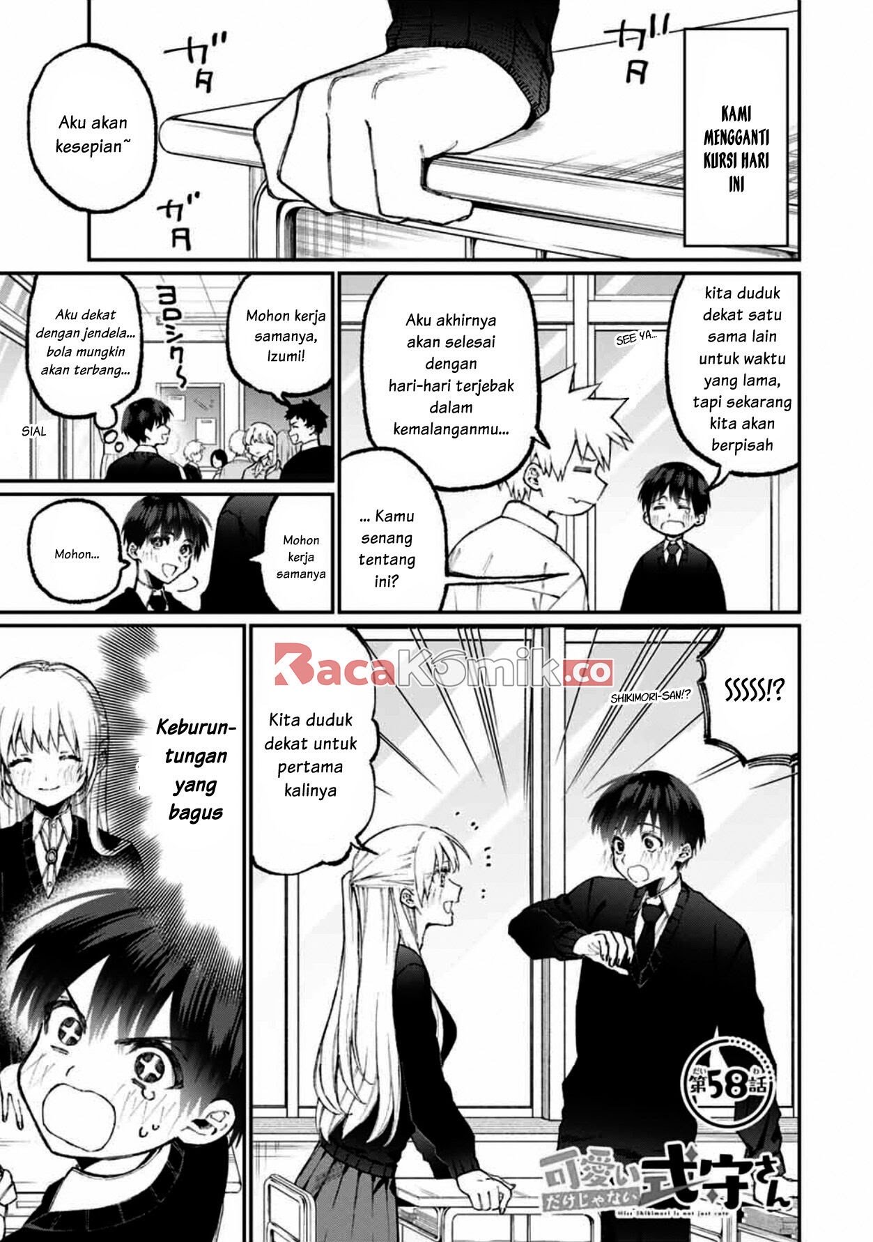 That Girl Is Not Just Cute Chapter 58 - halaman 1