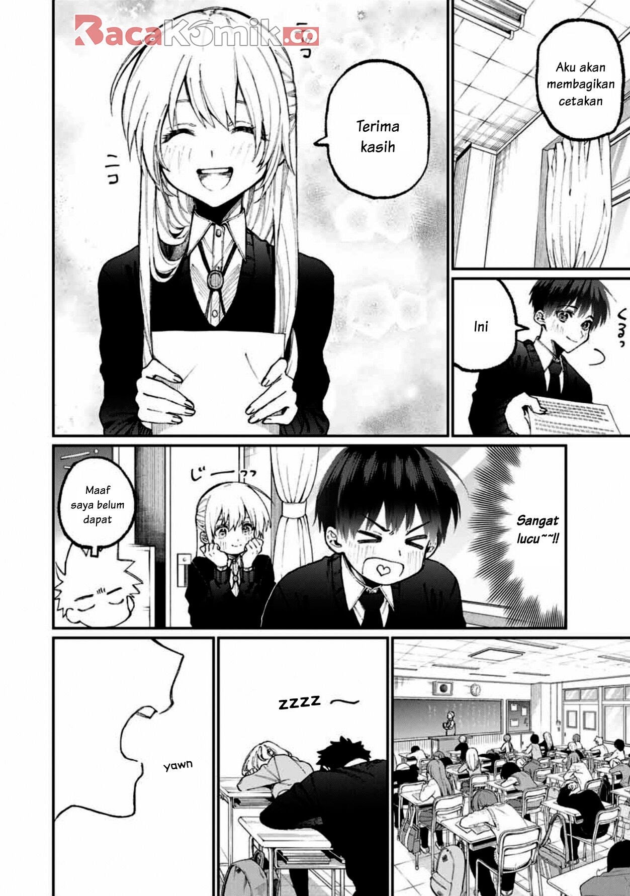 That Girl Is Not Just Cute Chapter 58 - halaman 3