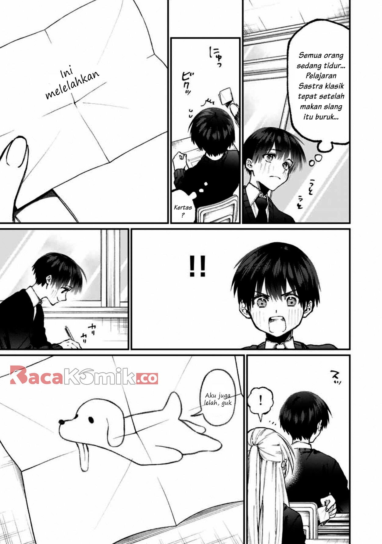 That Girl Is Not Just Cute Chapter 58 - halaman 4
