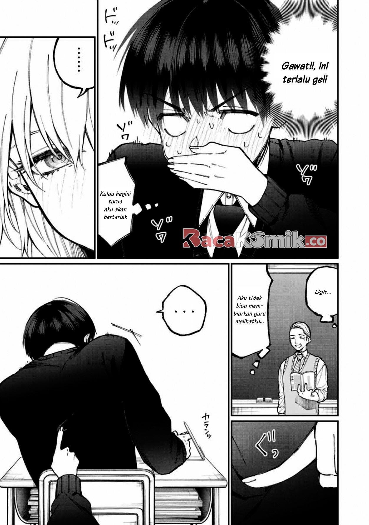 That Girl Is Not Just Cute Chapter 58 - halaman 8