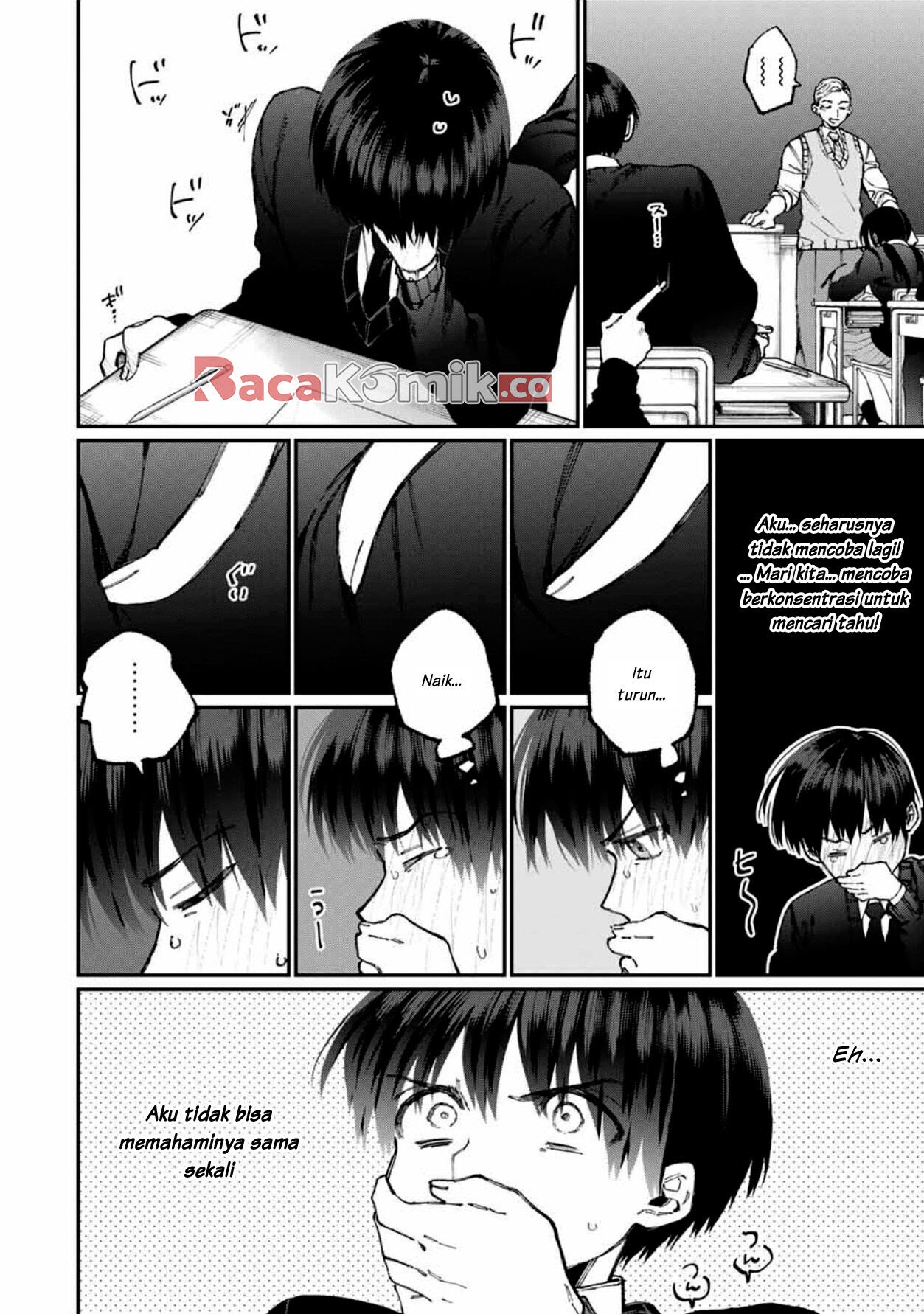 That Girl Is Not Just Cute Chapter 58 - halaman 9