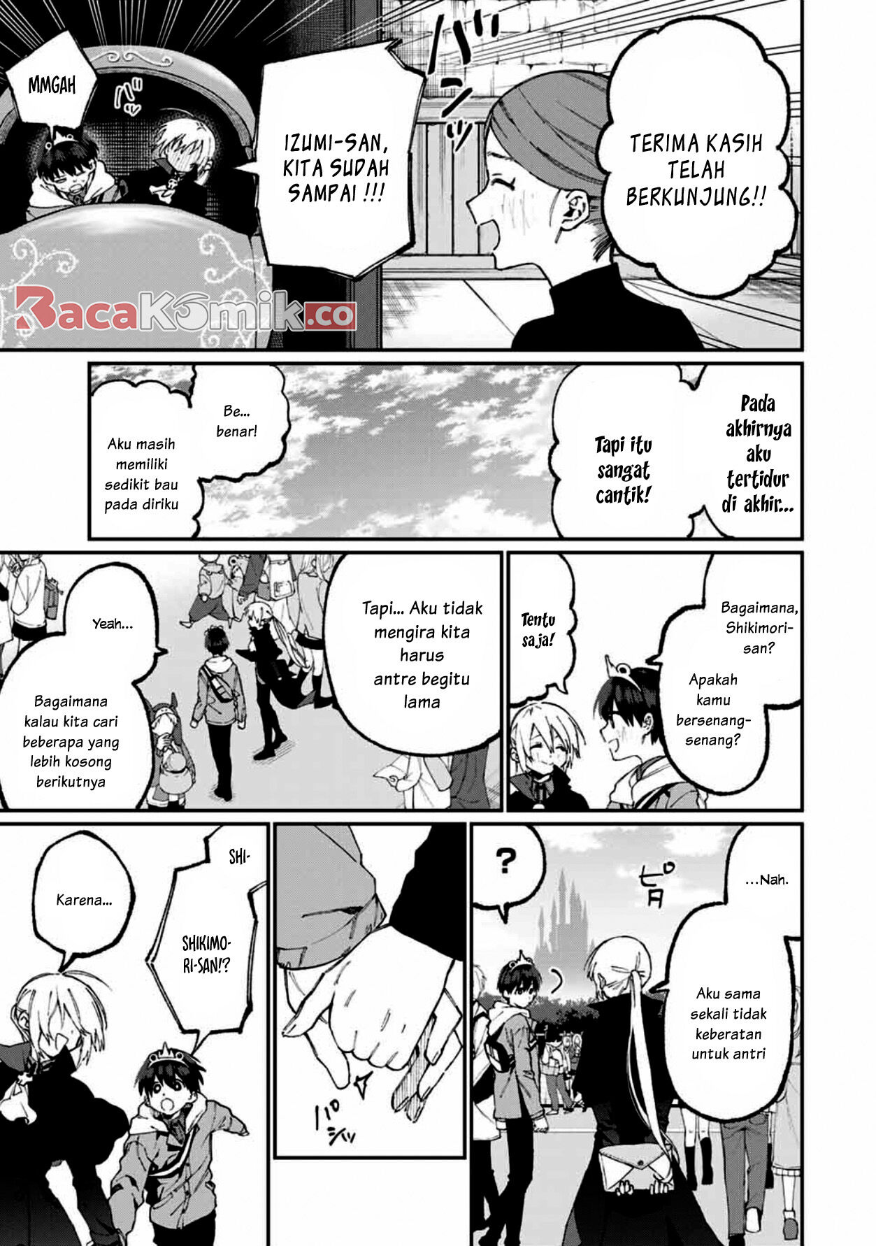 That Girl Is Not Just Cute Chapter 59 - halaman 10
