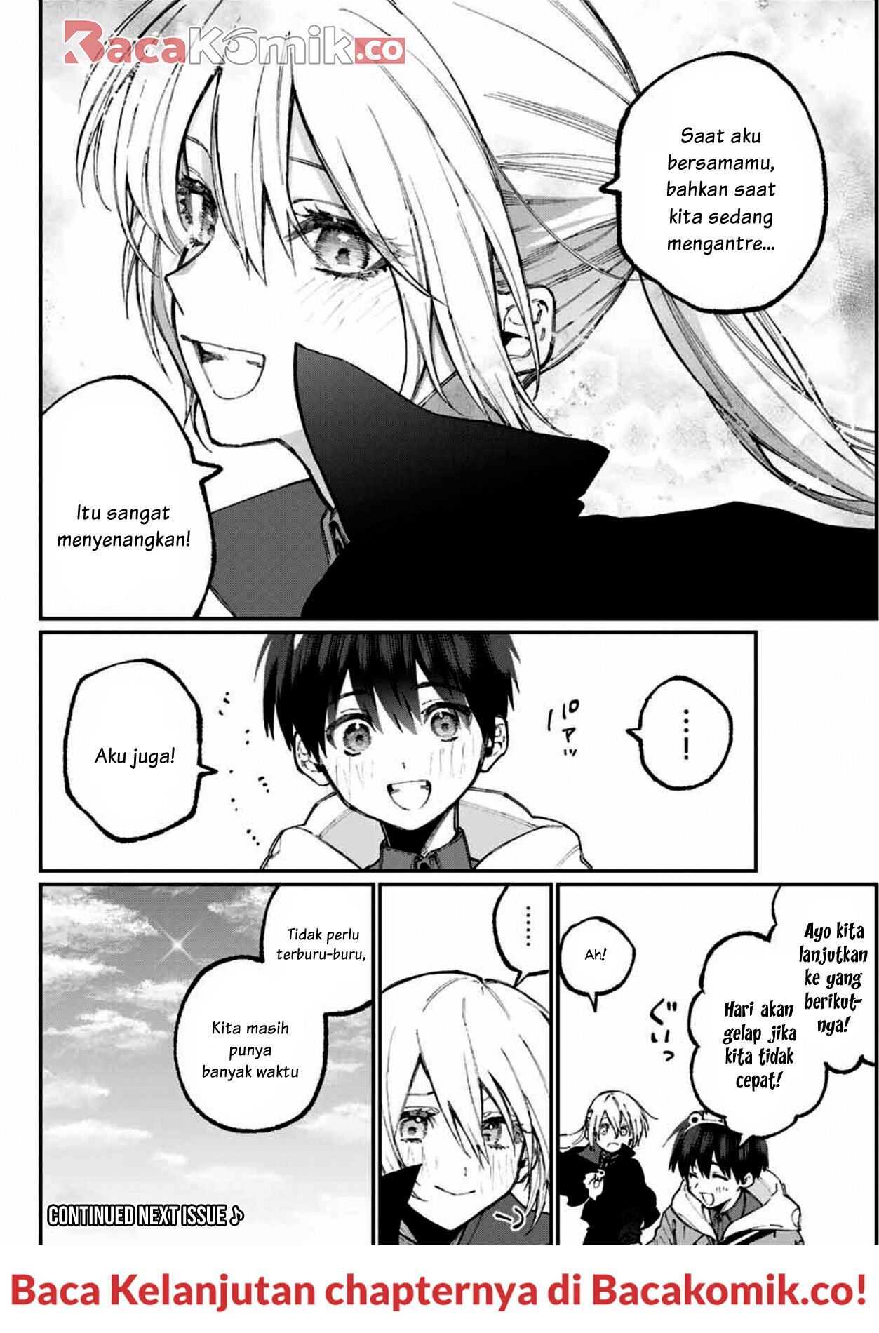 That Girl Is Not Just Cute Chapter 59 - halaman 11