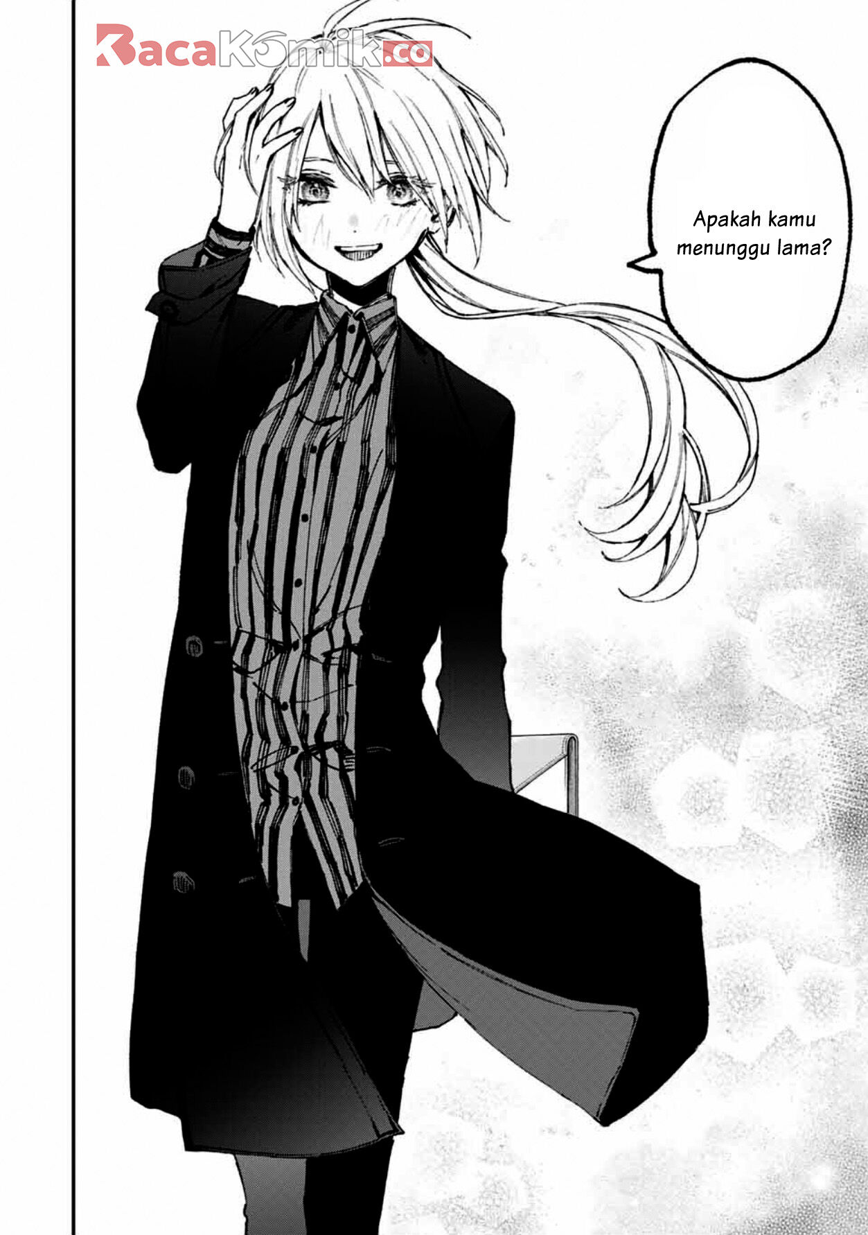 That Girl Is Not Just Cute Chapter 59 - halaman 3