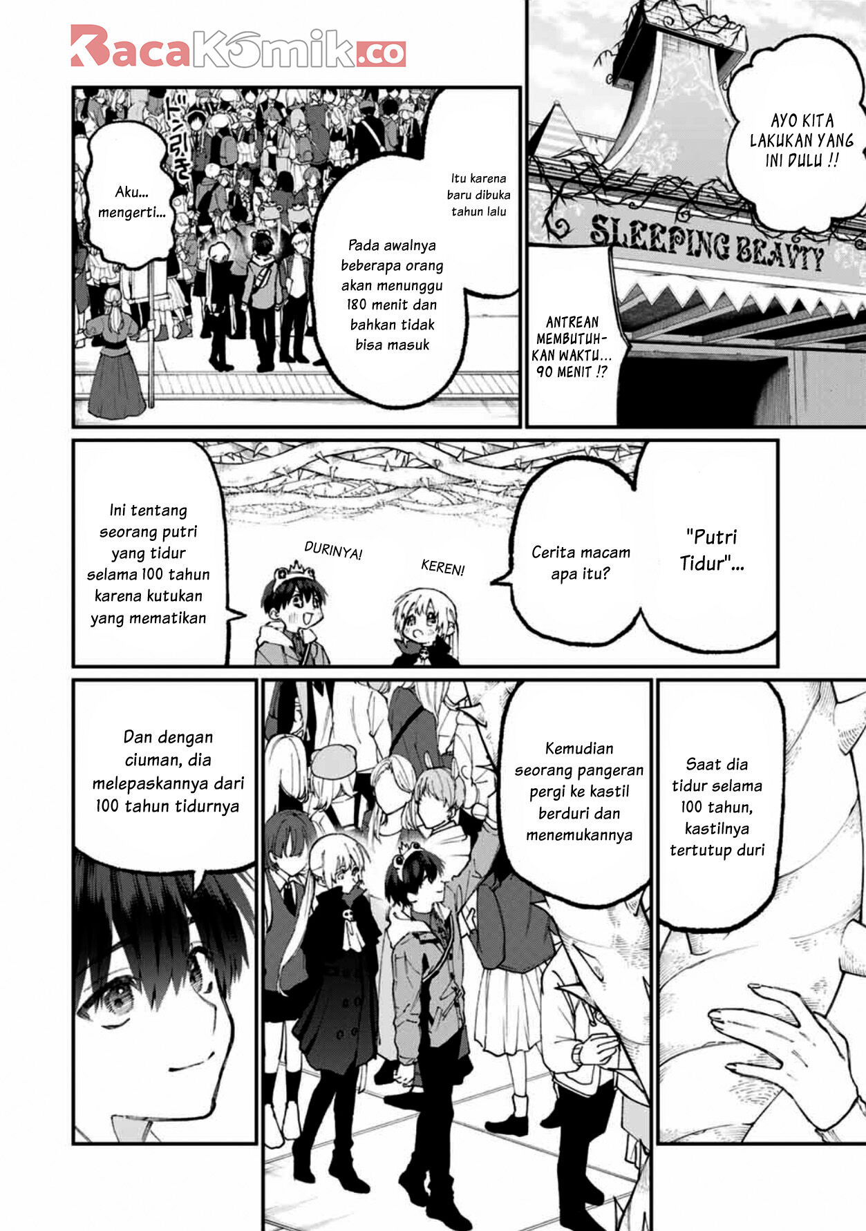 That Girl Is Not Just Cute Chapter 59 - halaman 5